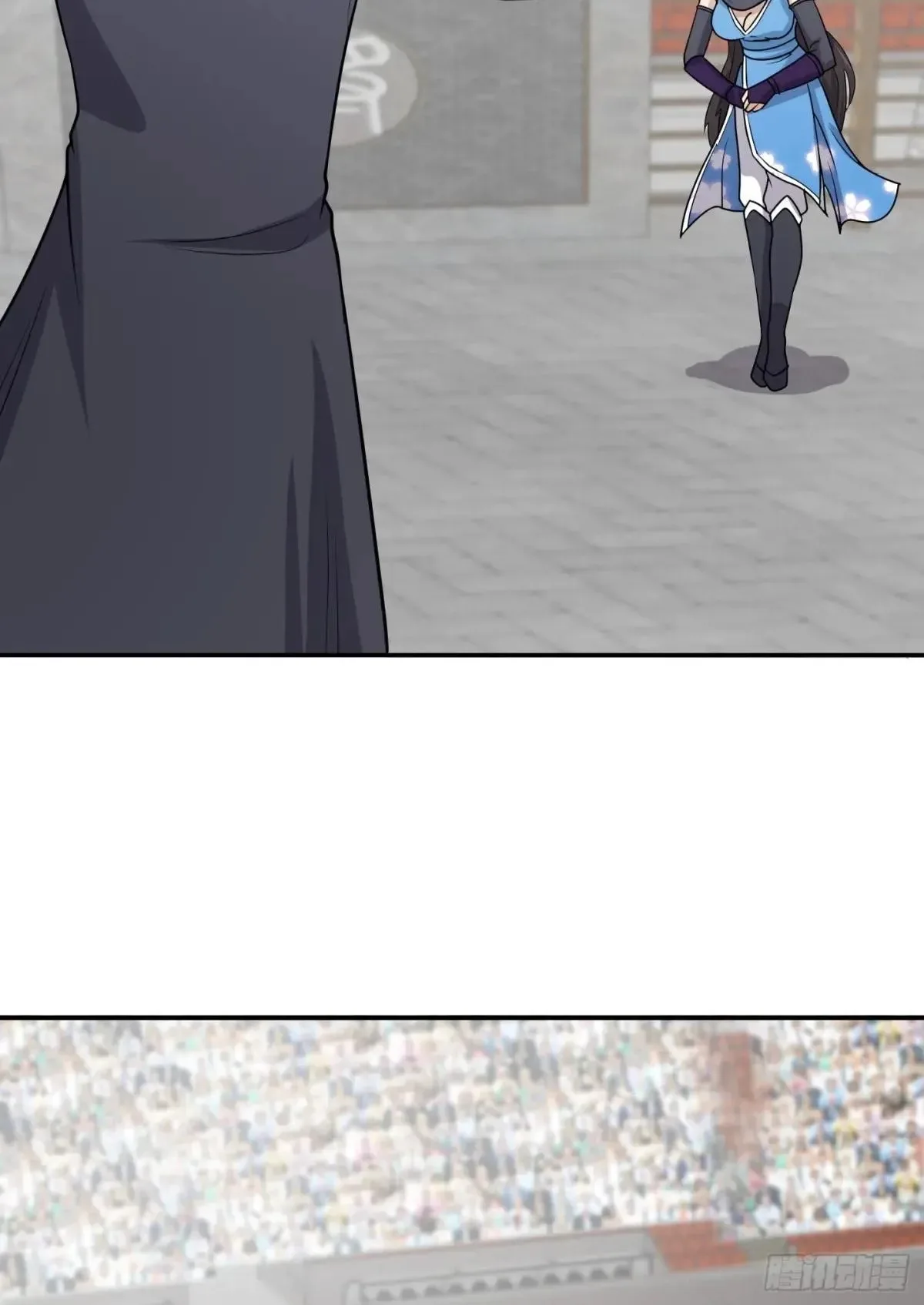 Awaken Sect Leader Chapter 75 page 29