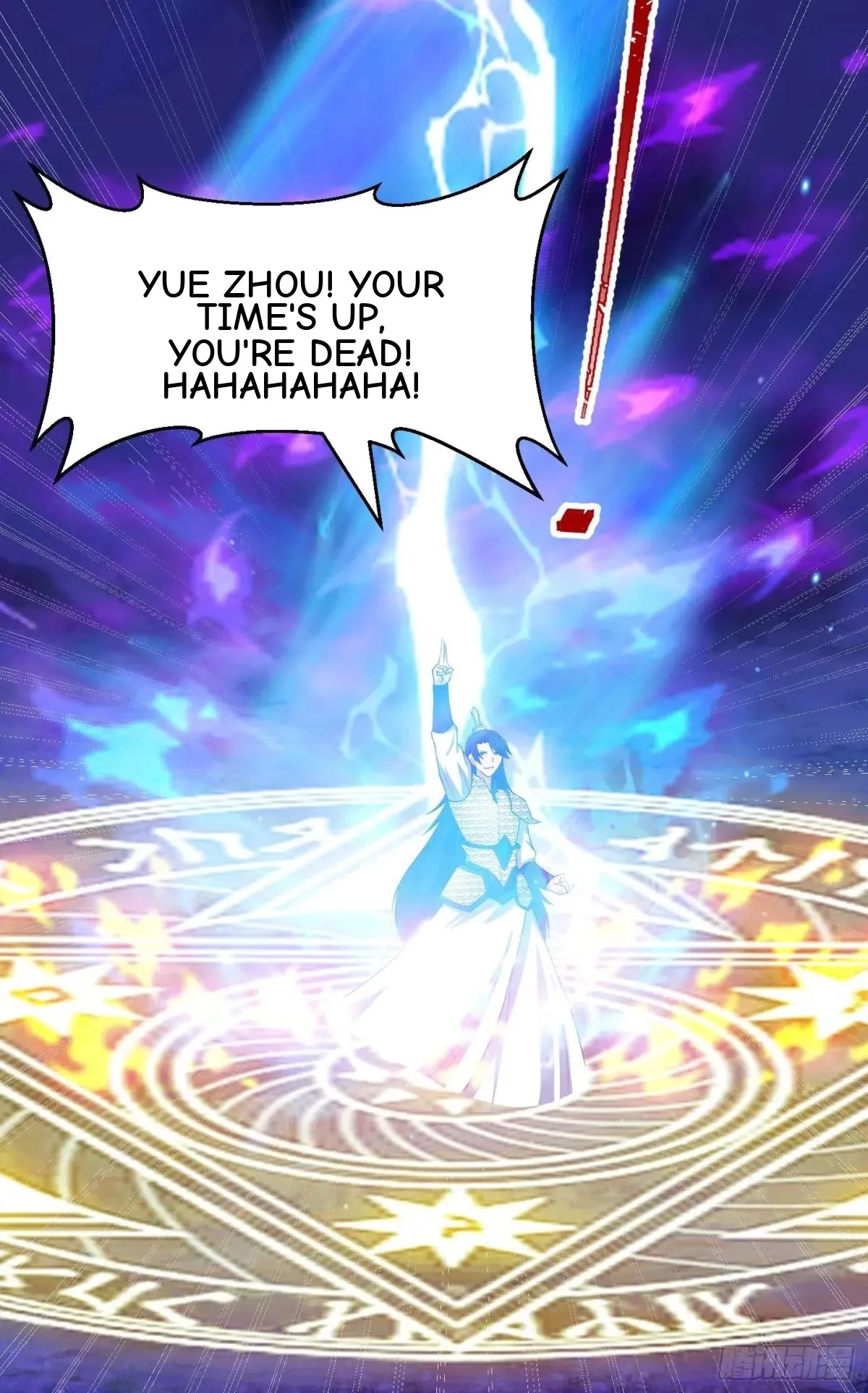 Awaken Sect Leader Chapter 75 page 8
