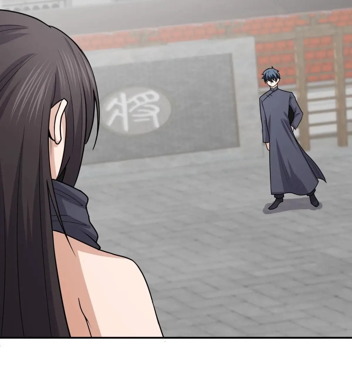 Awaken Sect Leader Chapter 75 page 30