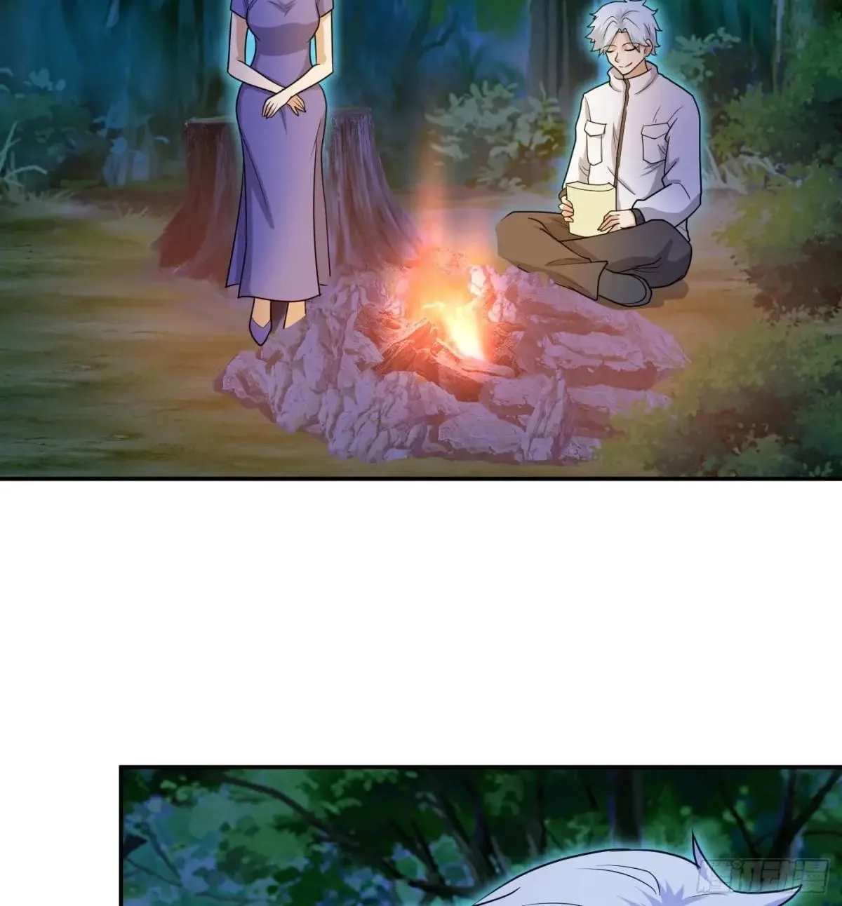 Awaken Sect Leader Chapter 75 page 10
