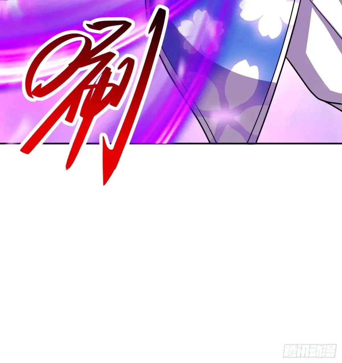 Awaken Sect Leader Chapter 75 page 37
