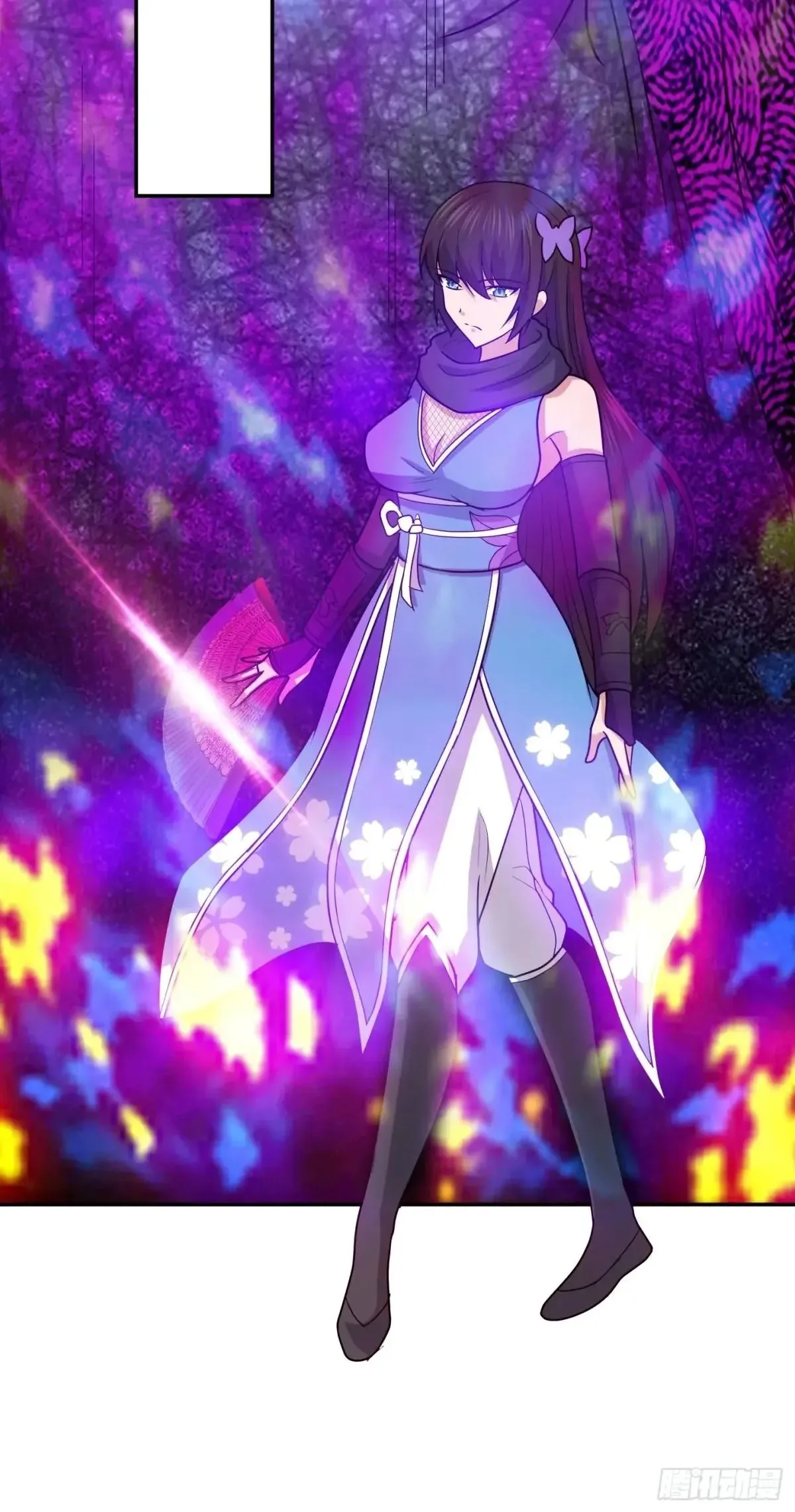 Awaken Sect Leader Chapter 75 page 39