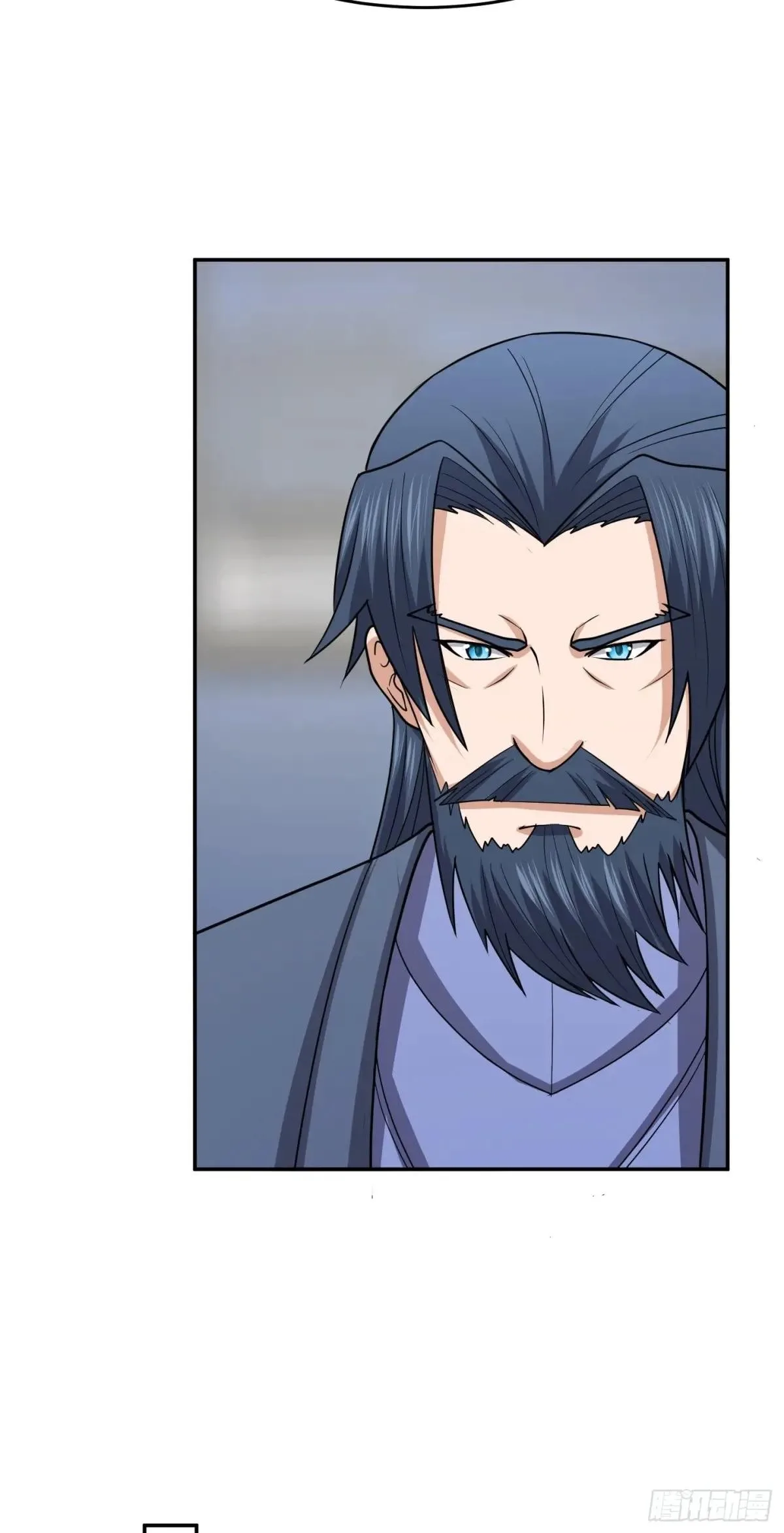 Awaken Sect Leader Chapter 75 page 46