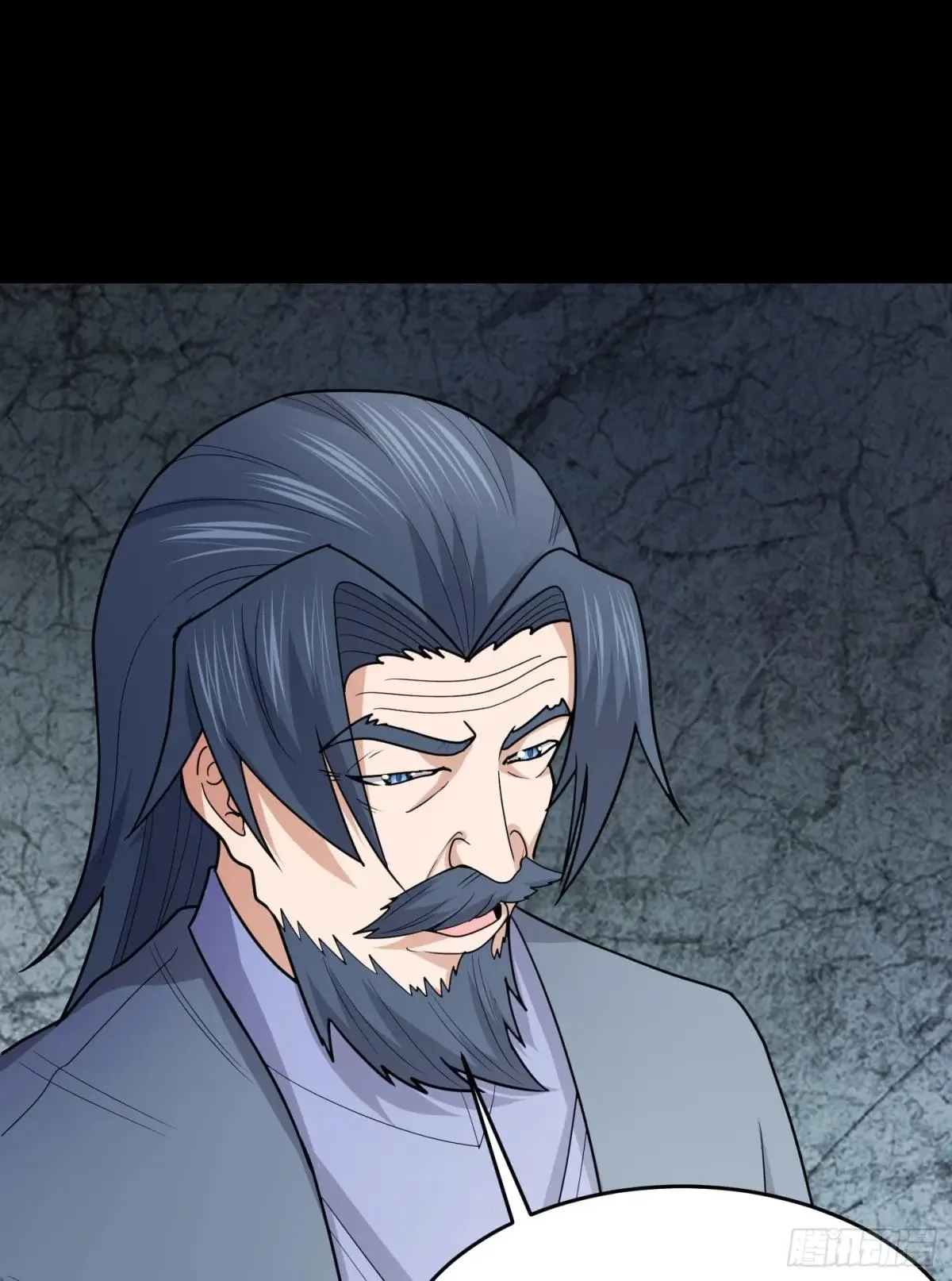 Awaken Sect Leader Chapter 75 page 50