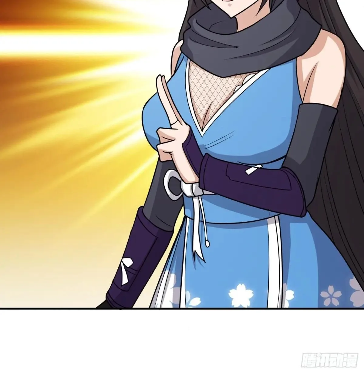 Awaken Sect Leader Chapter 75 page 61