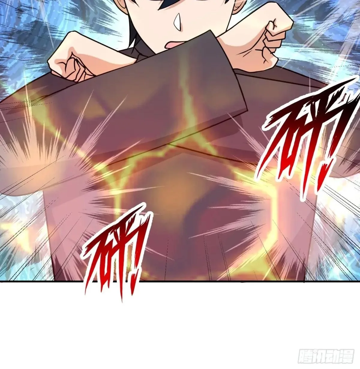 Awaken Sect Leader Chapter 75 page 63