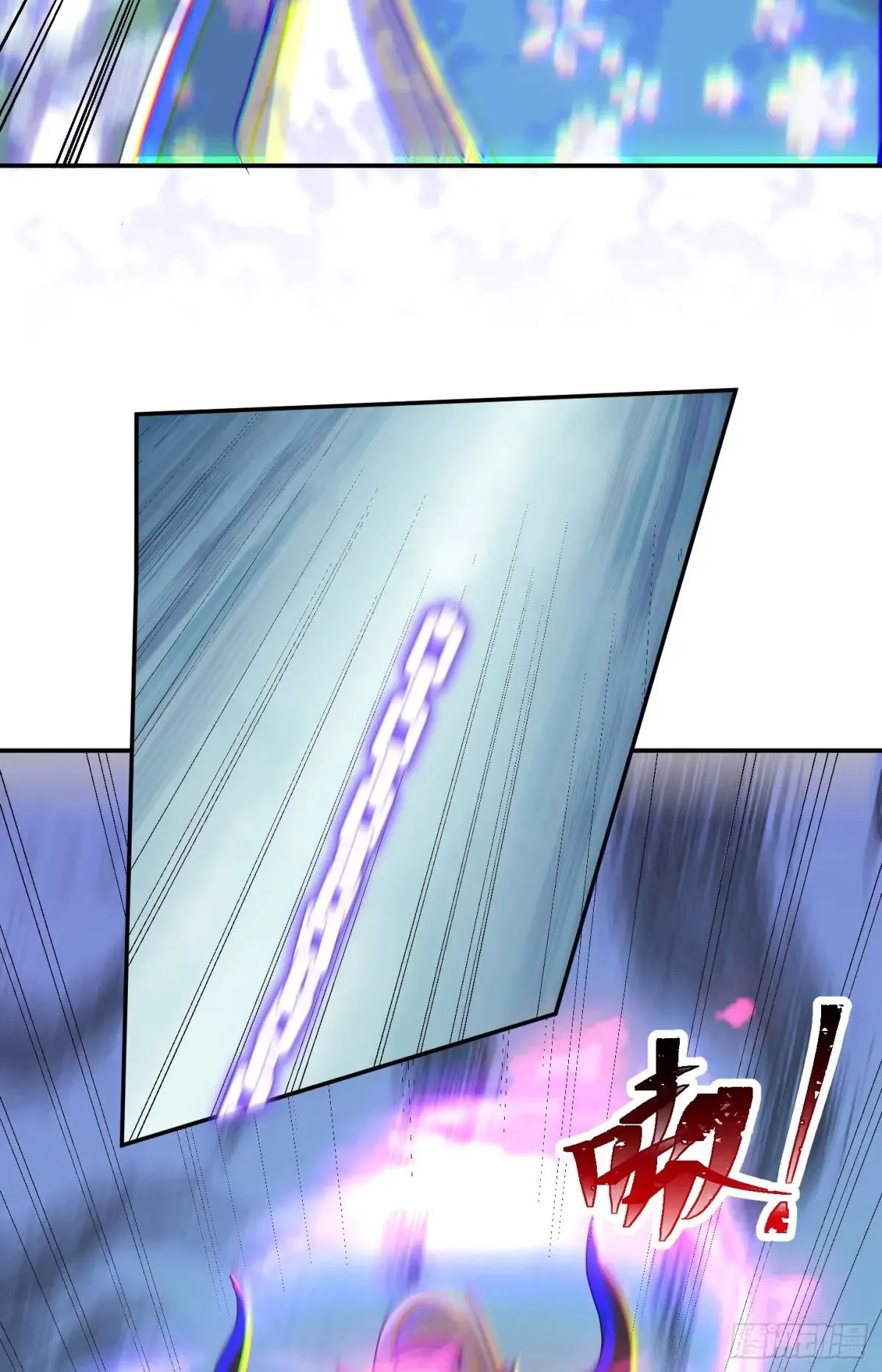 Awaken Sect Leader Chapter 76 page 31
