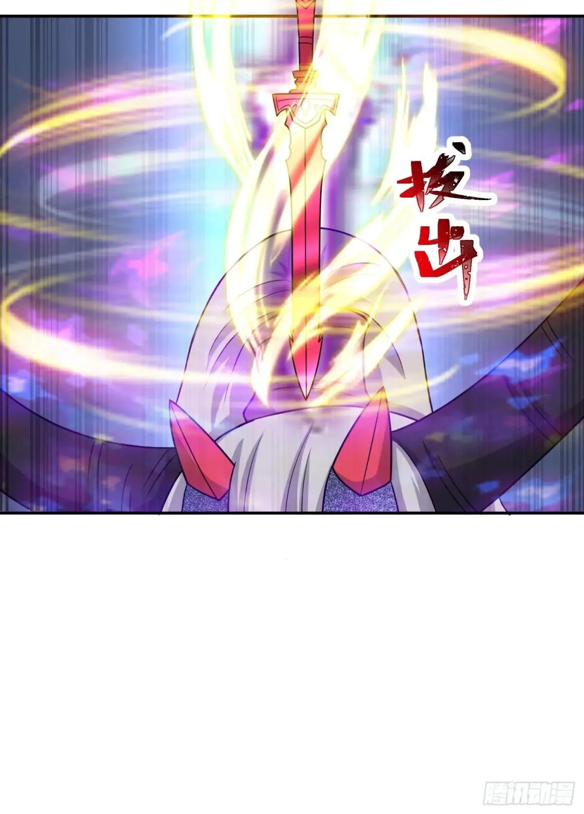 Awaken Sect Leader Chapter 76 page 10
