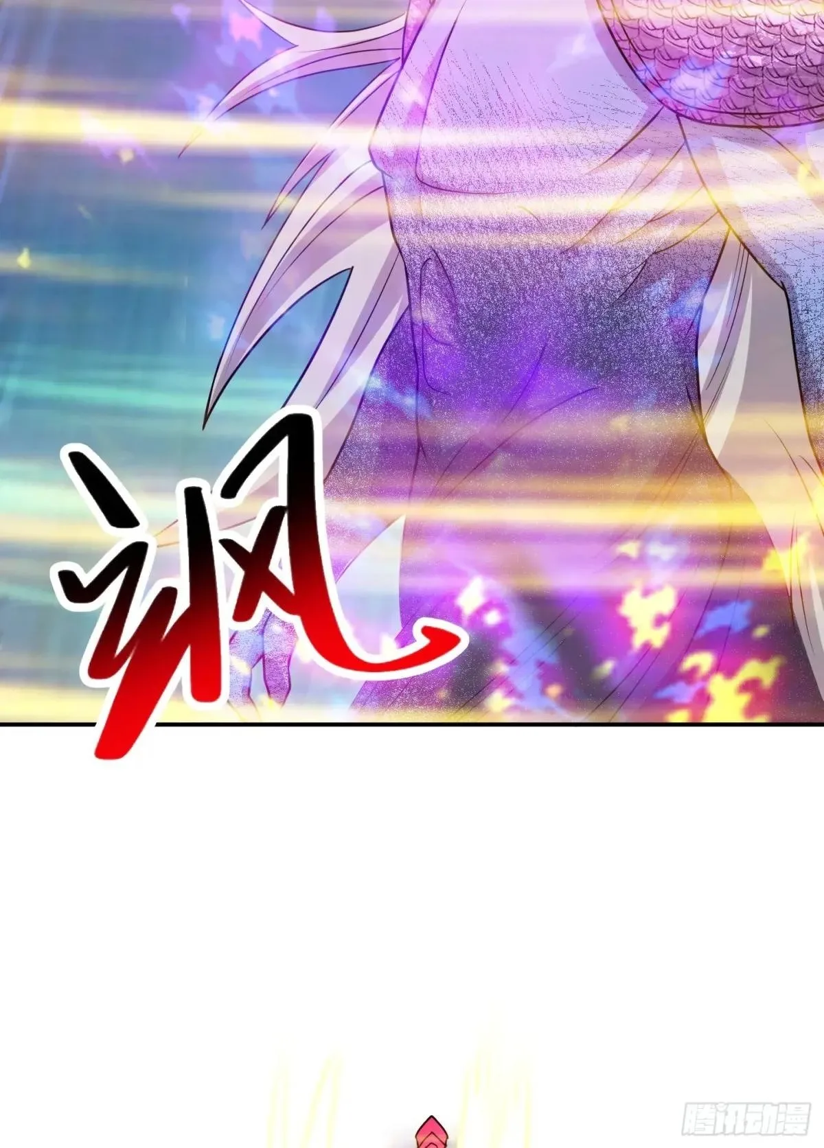 Awaken Sect Leader Chapter 76 page 9