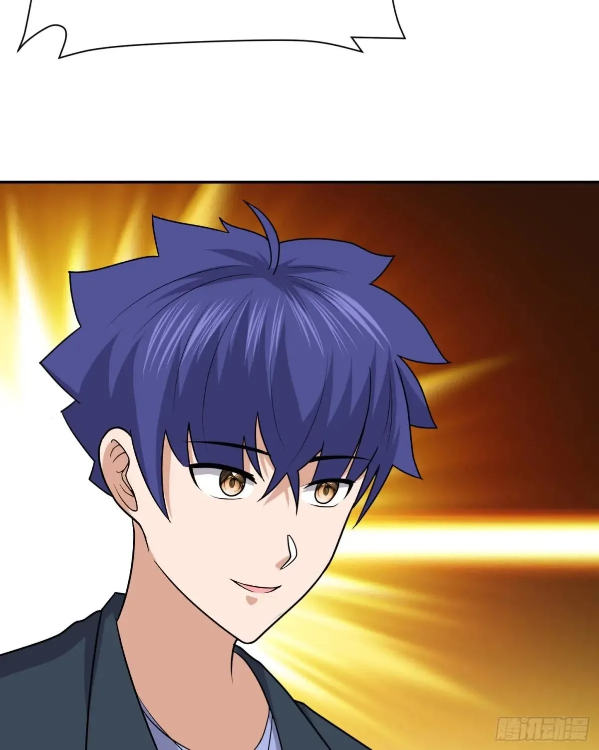 Awaken Sect Leader Chapter 76 page 17
