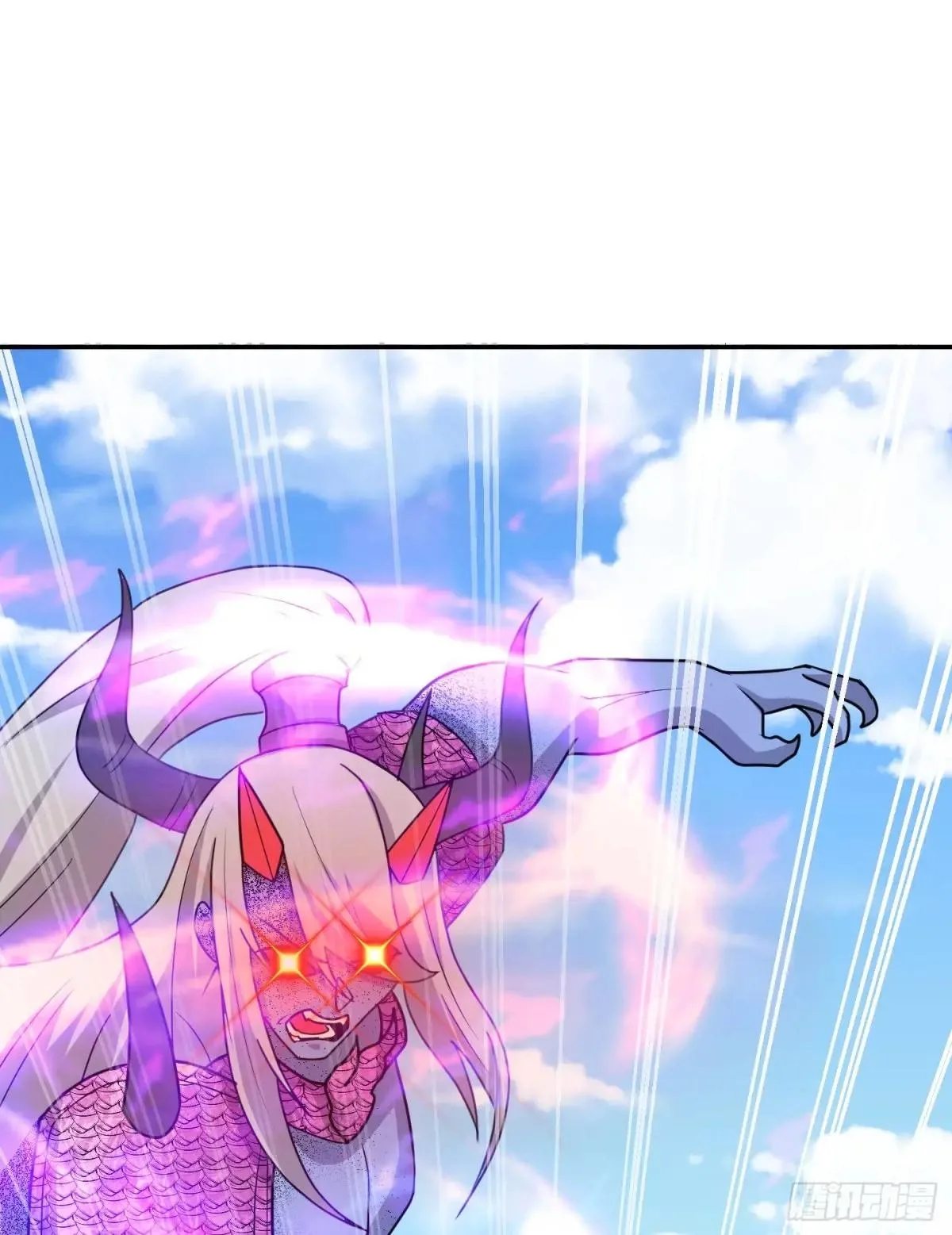 Awaken Sect Leader Chapter 76 page 35