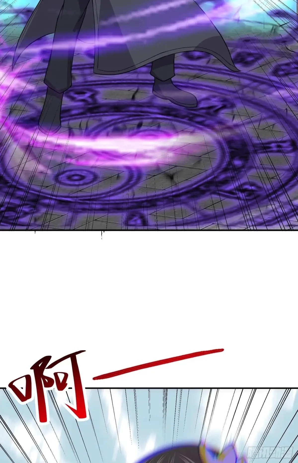 Awaken Sect Leader Chapter 76 page 29