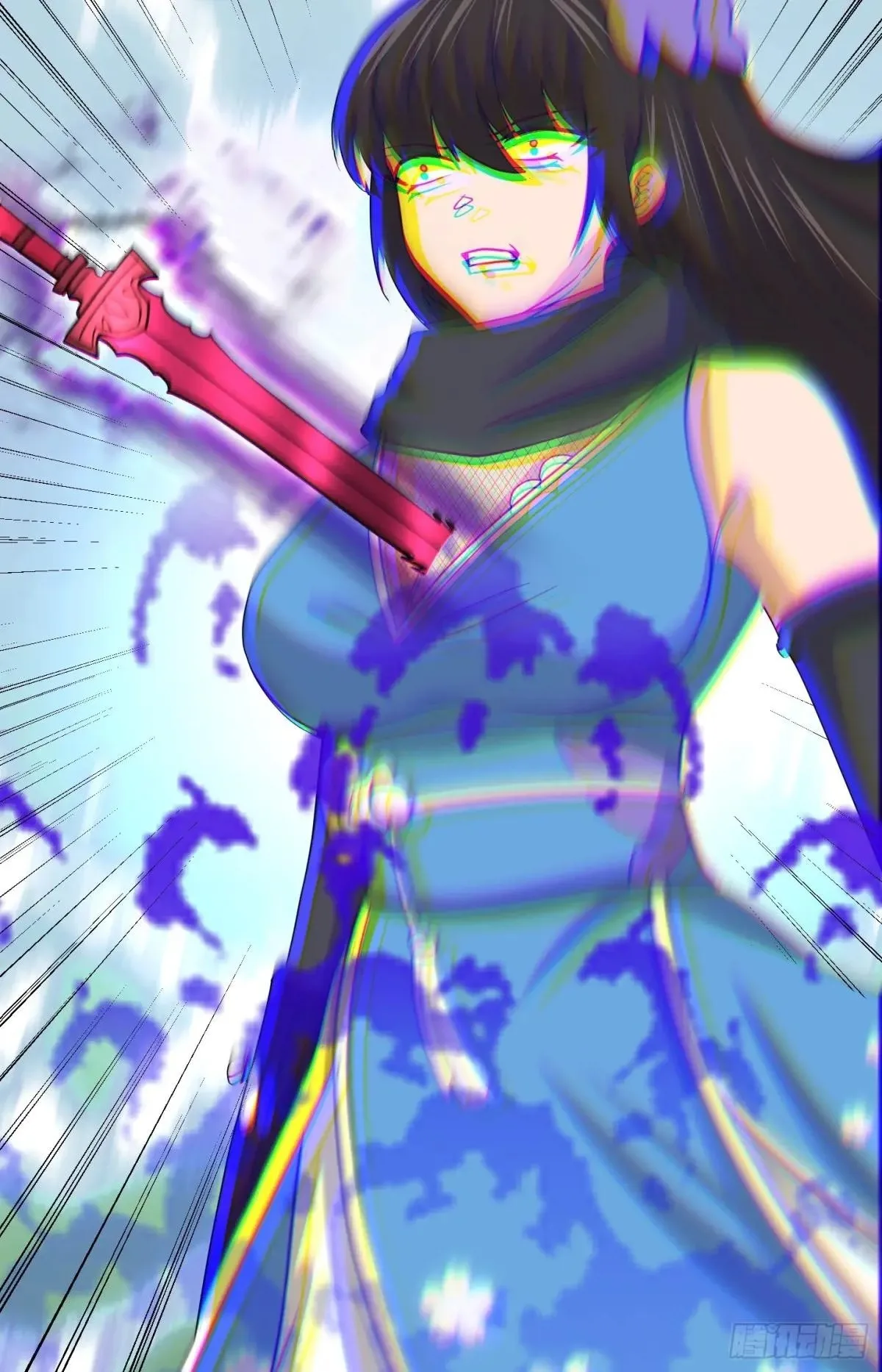 Awaken Sect Leader Chapter 76 page 30