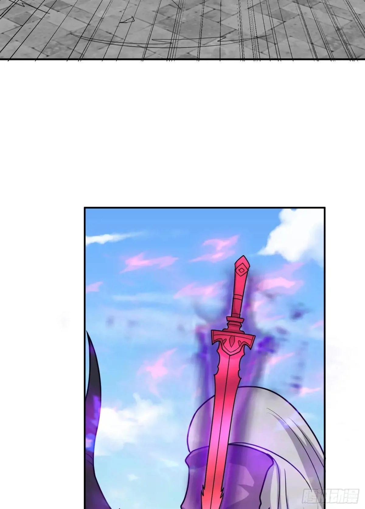 Awaken Sect Leader Chapter 76 page 4