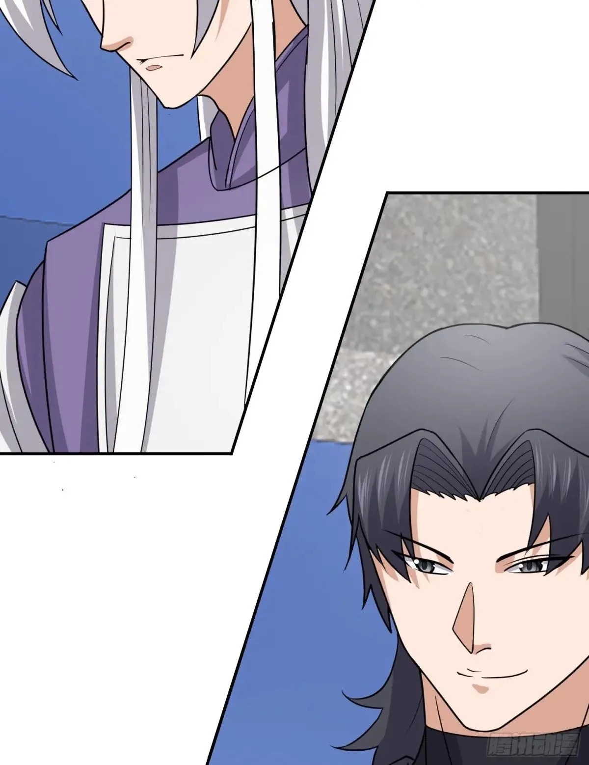 Awaken Sect Leader Chapter 76 page 38