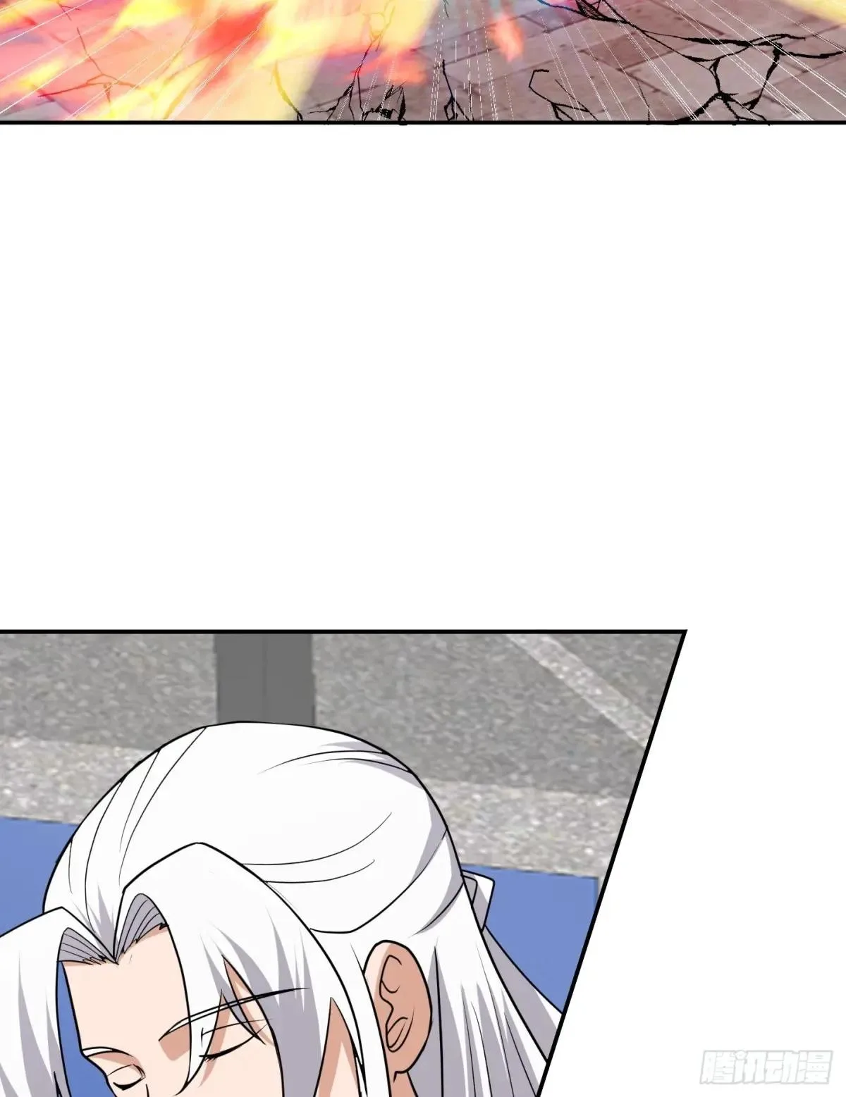Awaken Sect Leader Chapter 76 page 37