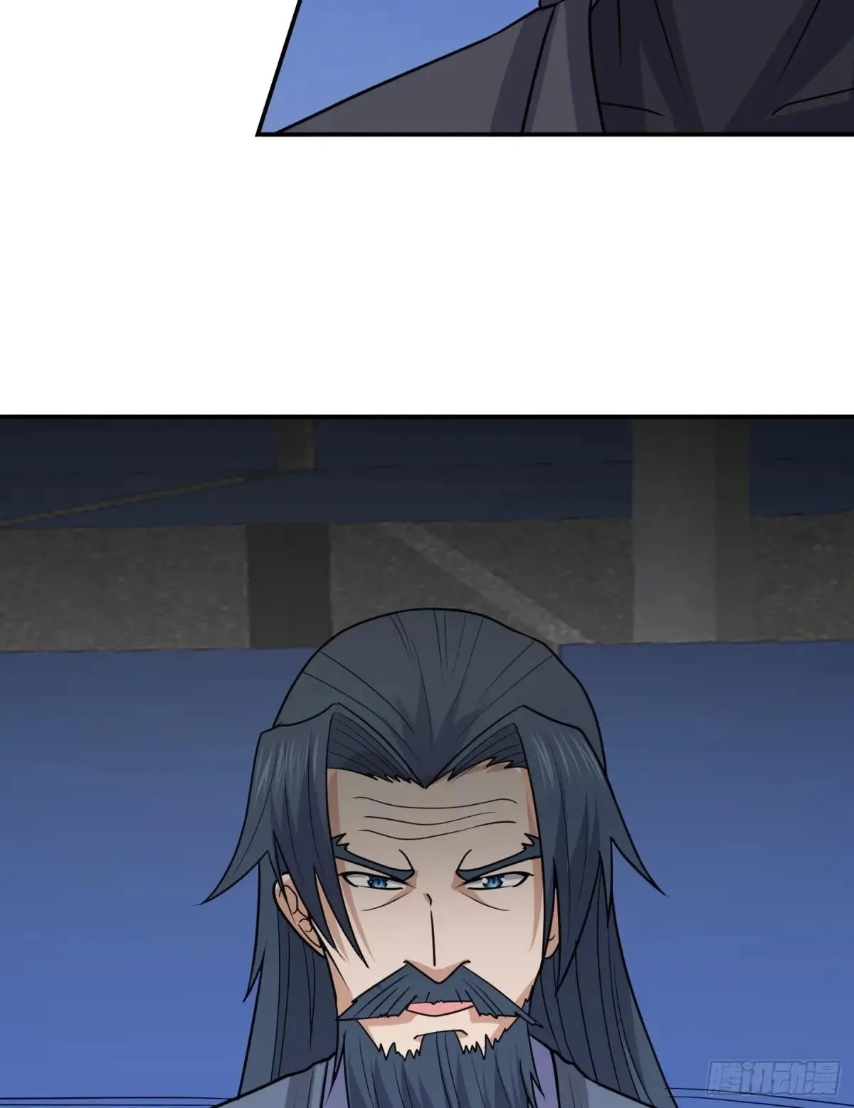 Awaken Sect Leader Chapter 76 page 39