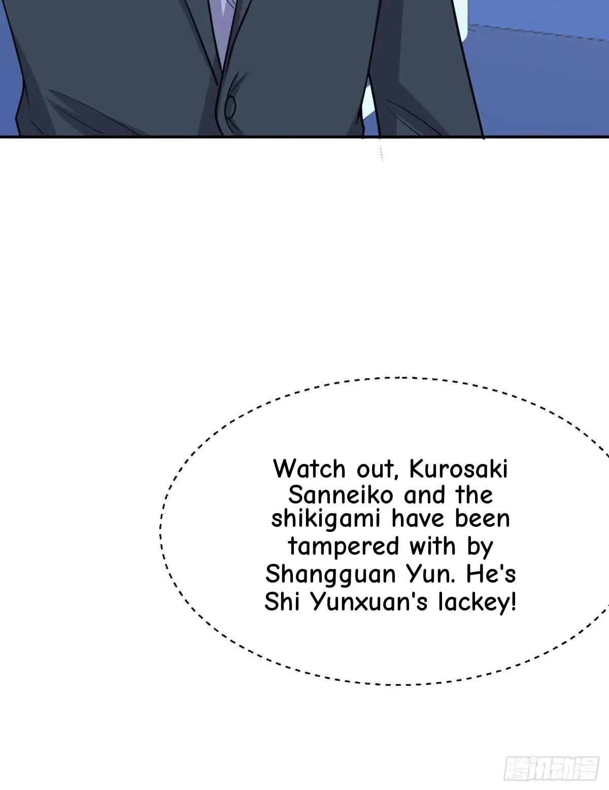 Awaken Sect Leader Chapter 76 page 42