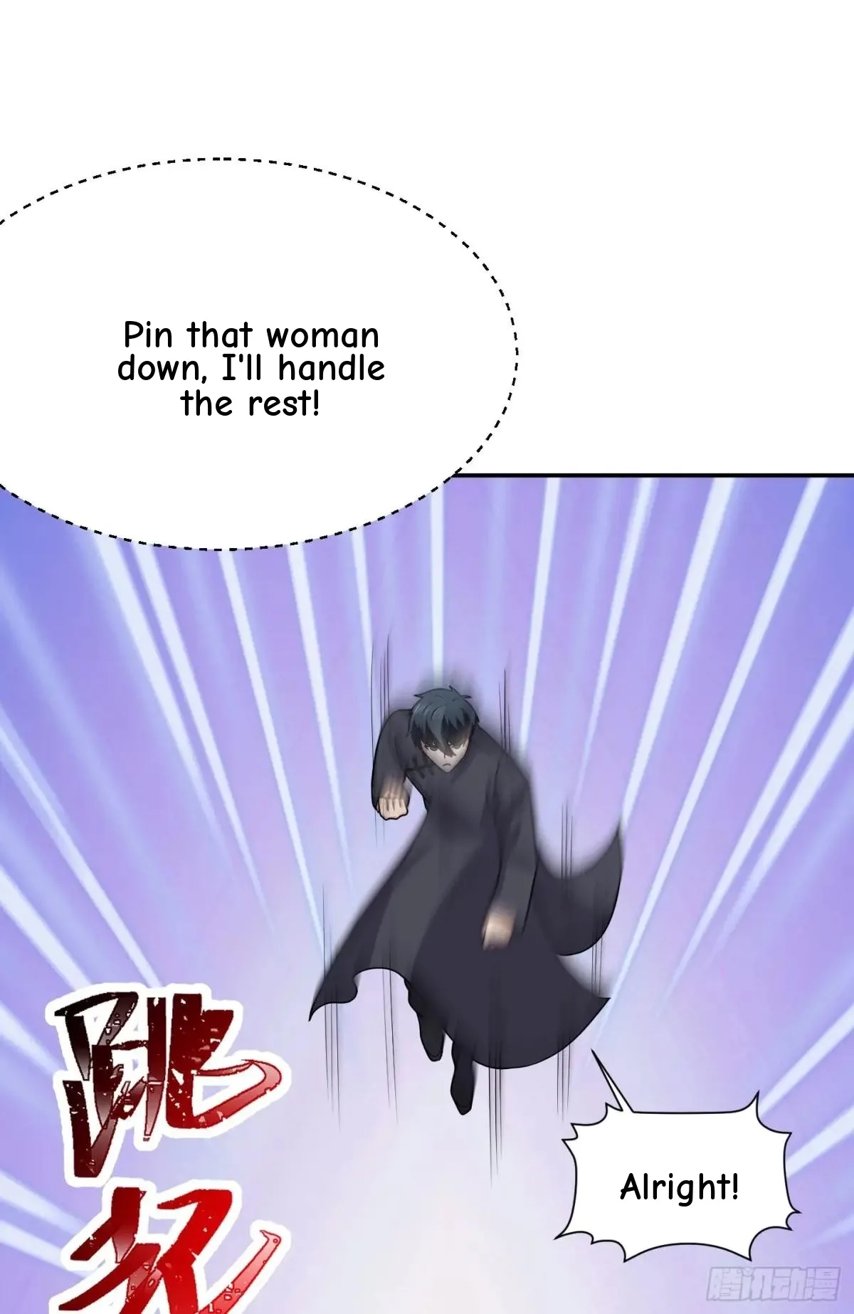 Awaken Sect Leader Chapter 76 page 43