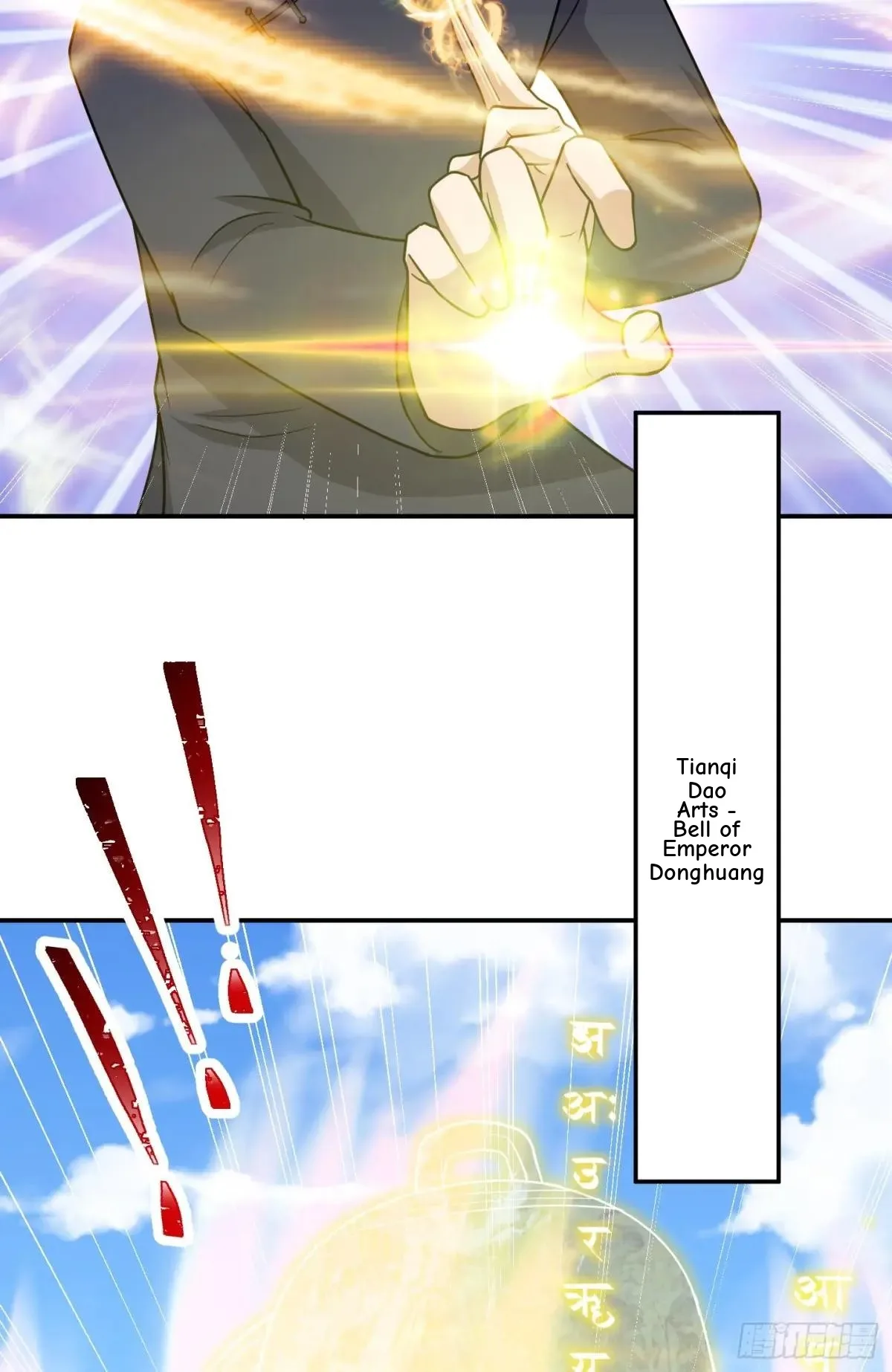 Awaken Sect Leader Chapter 76 page 49