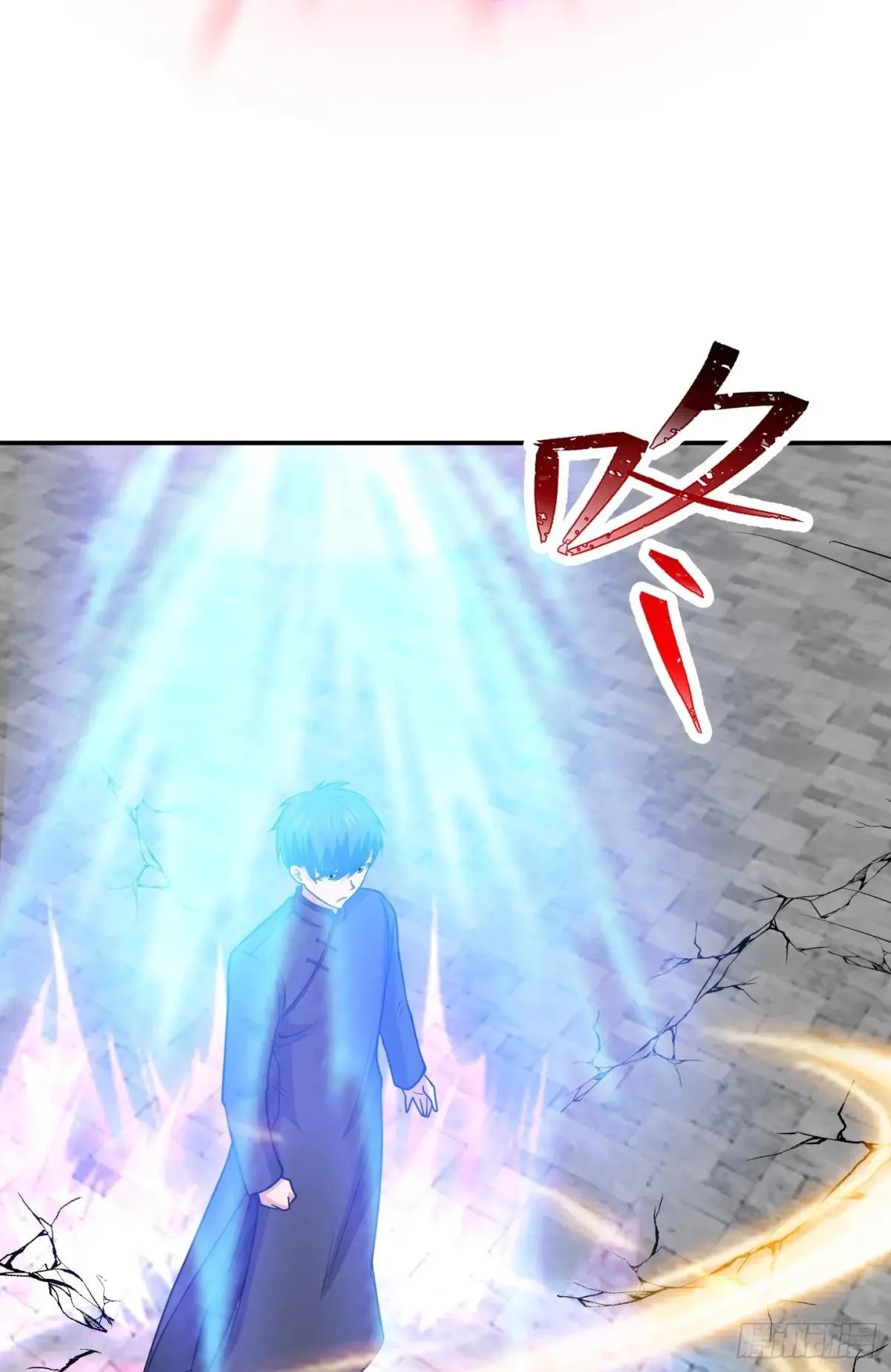 Awaken Sect Leader Chapter 76 page 46