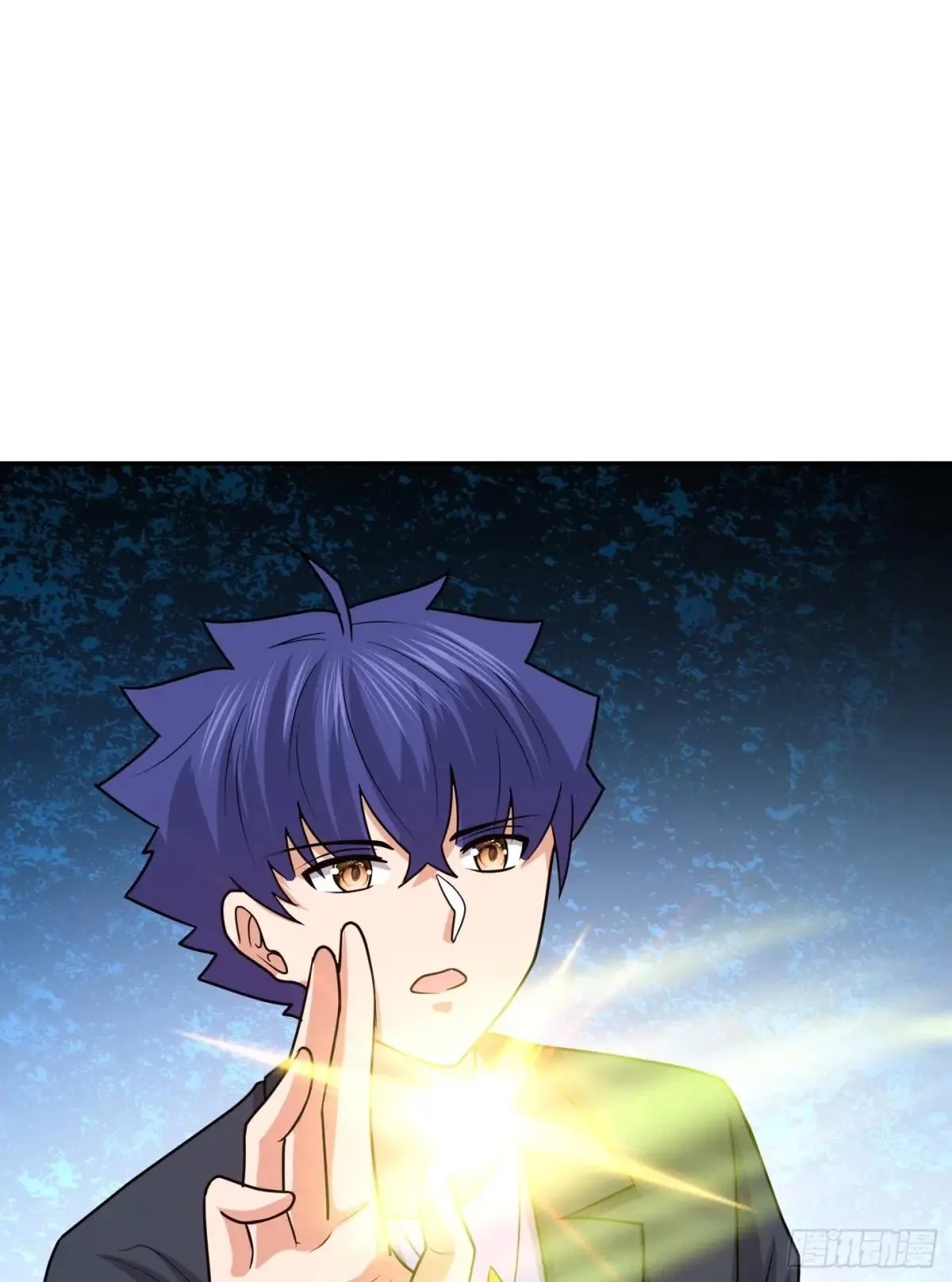 Awaken Sect Leader Chapter 76 page 51