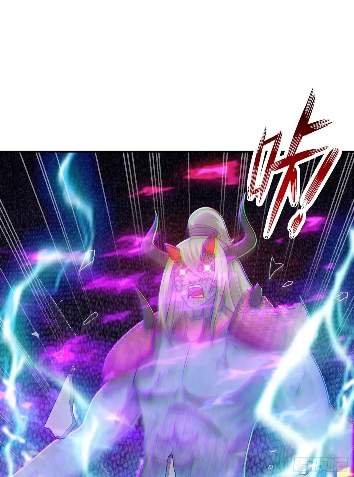 Awaken Sect Leader Chapter 76 page 57