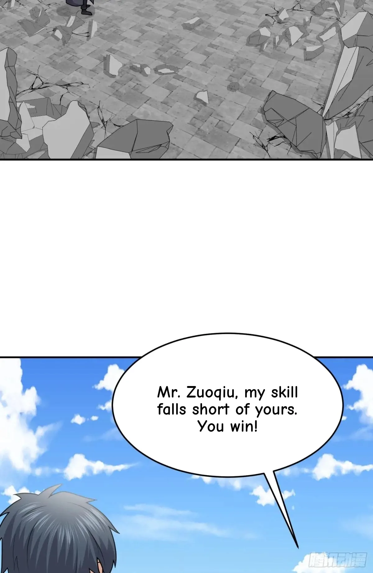 Awaken Sect Leader Chapter 76 page 61