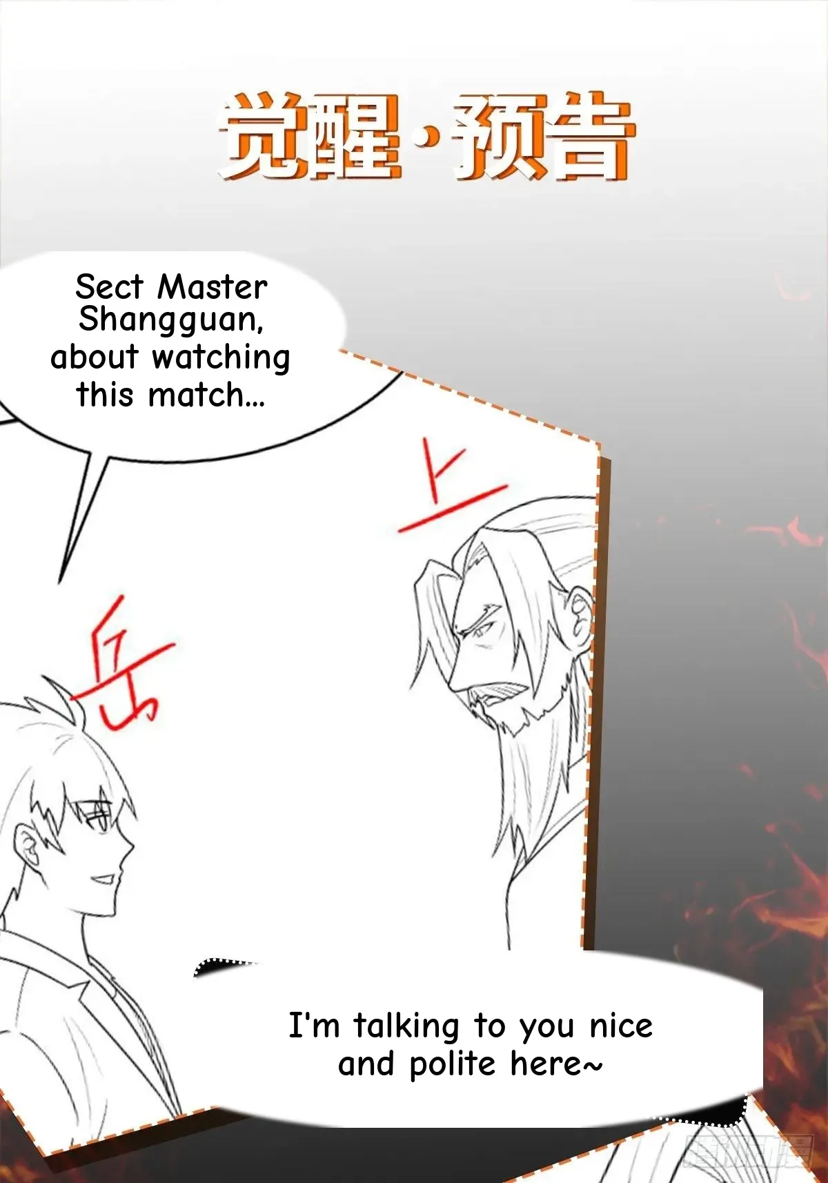 Awaken Sect Leader Chapter 76 page 67
