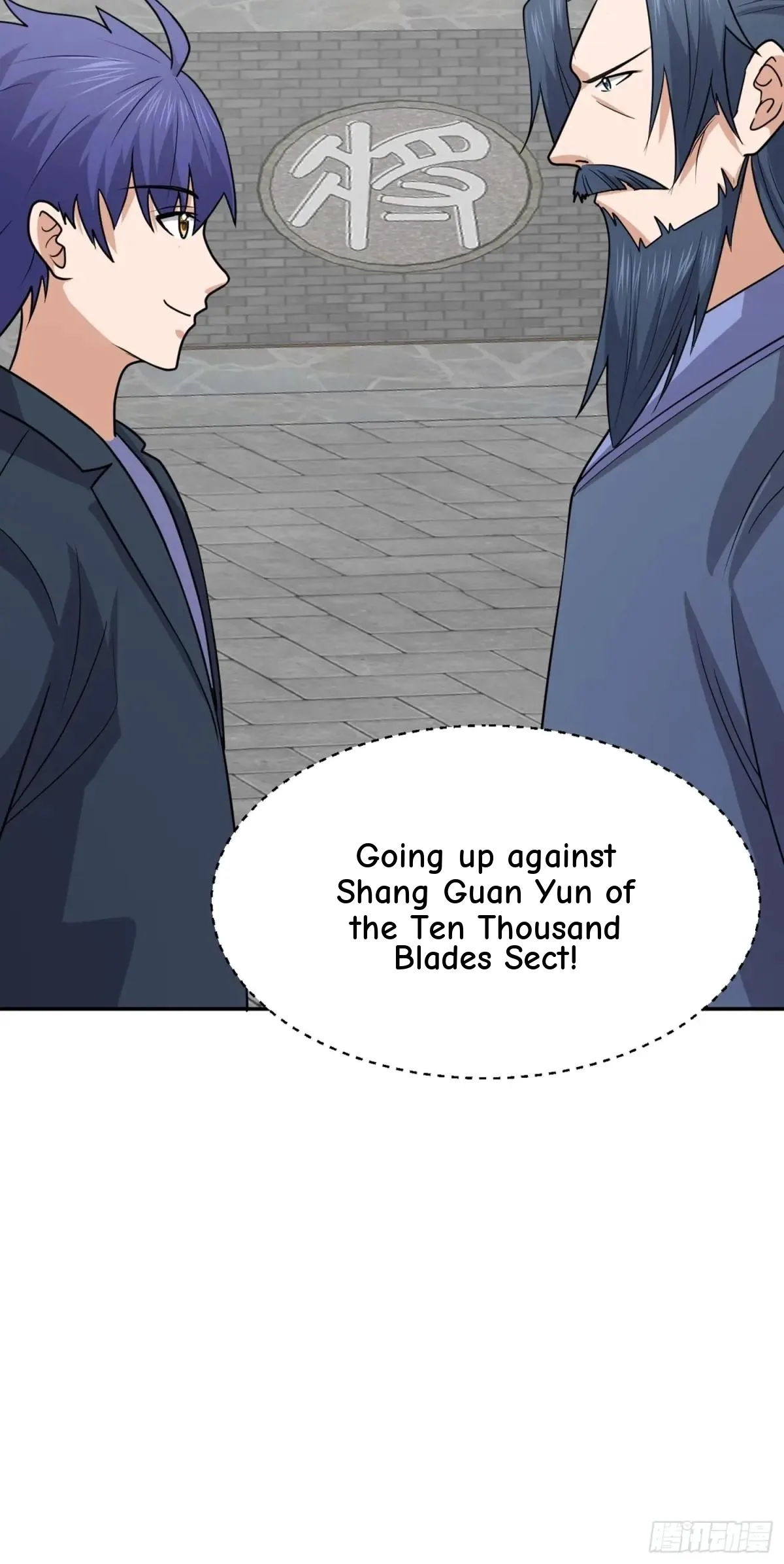 Awaken Sect Leader Chapter 77 page 34