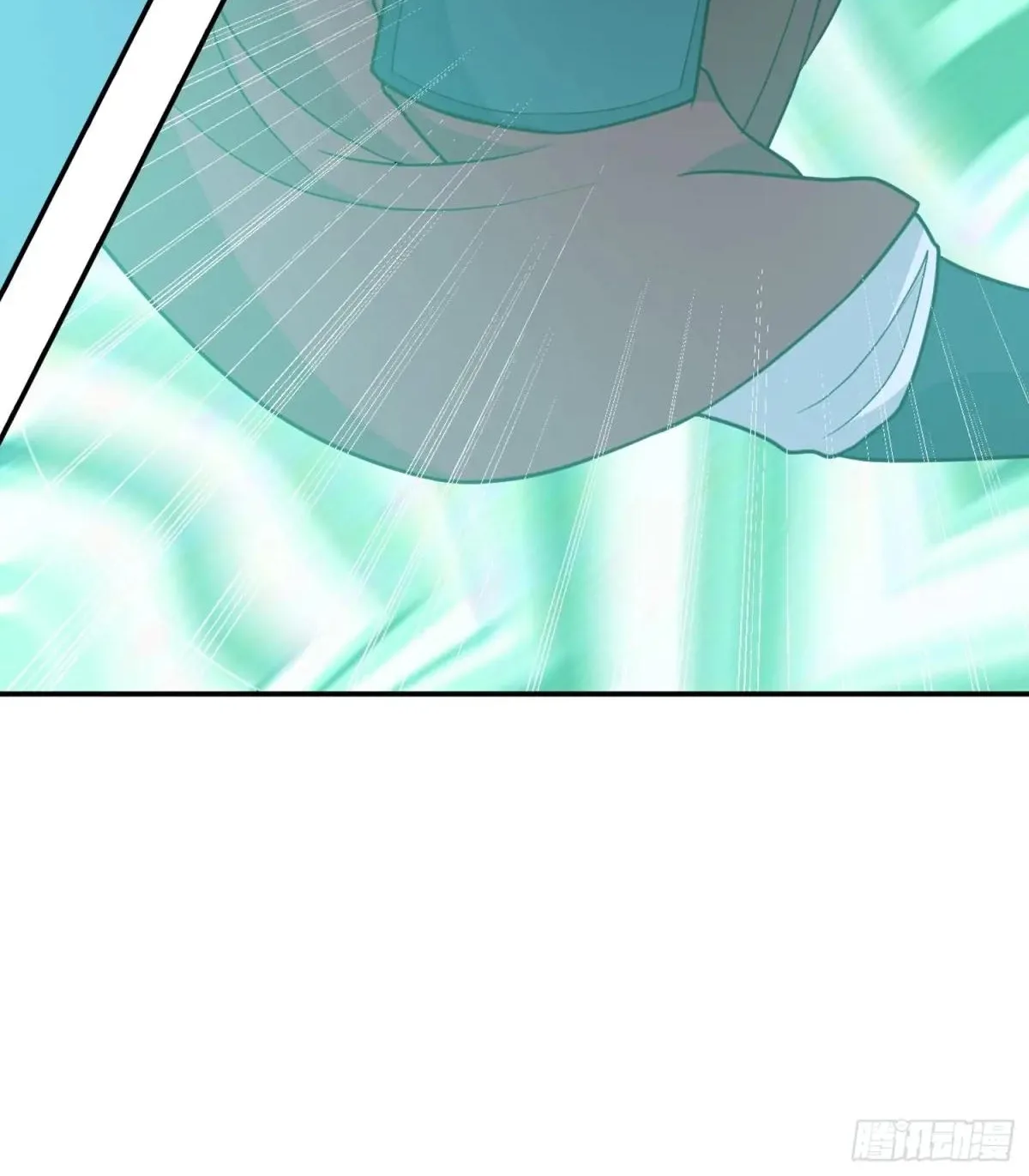 Awaken Sect Leader Chapter 77 page 28