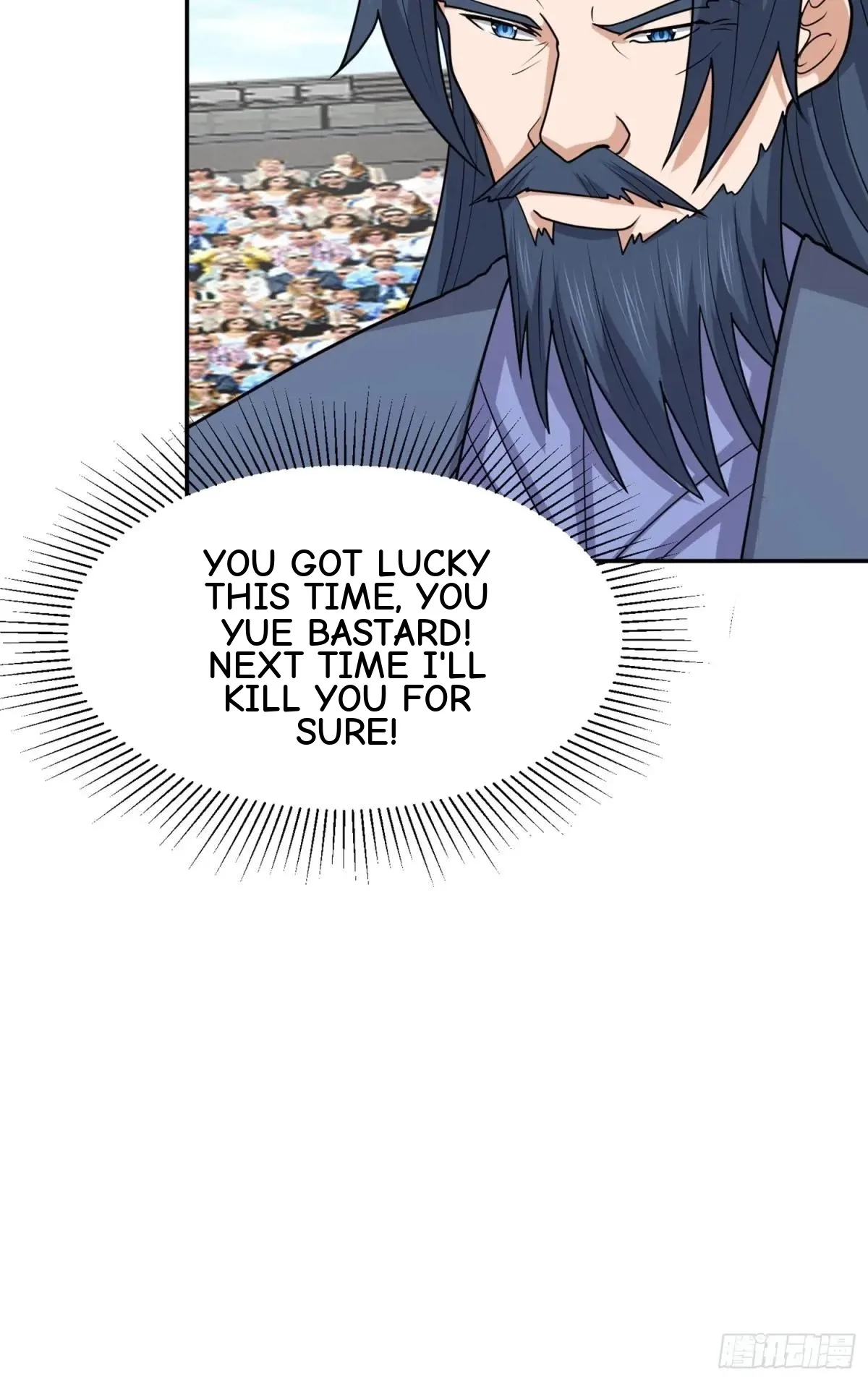 Awaken Sect Leader Chapter 77 page 7
