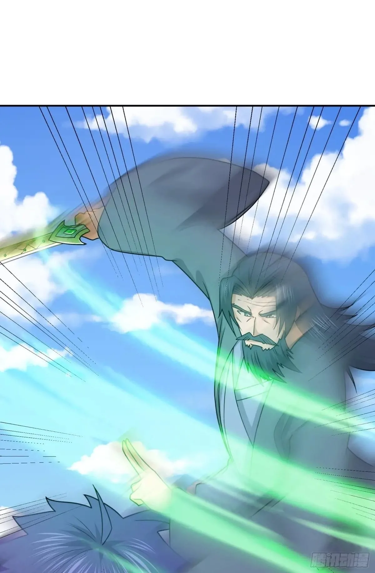 Awaken Sect Leader Chapter 77 page 38