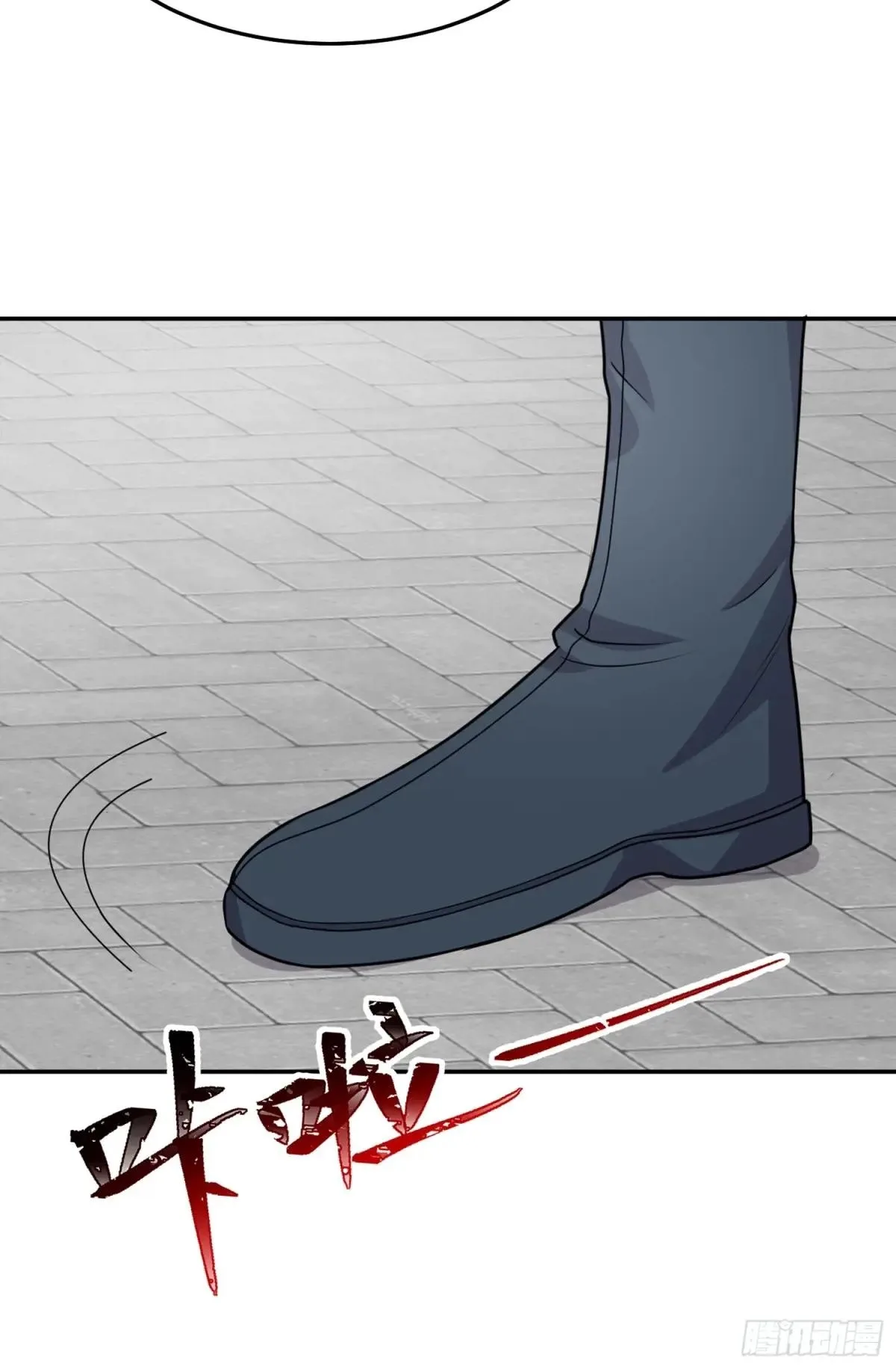 Awaken Sect Leader Chapter 77 page 37