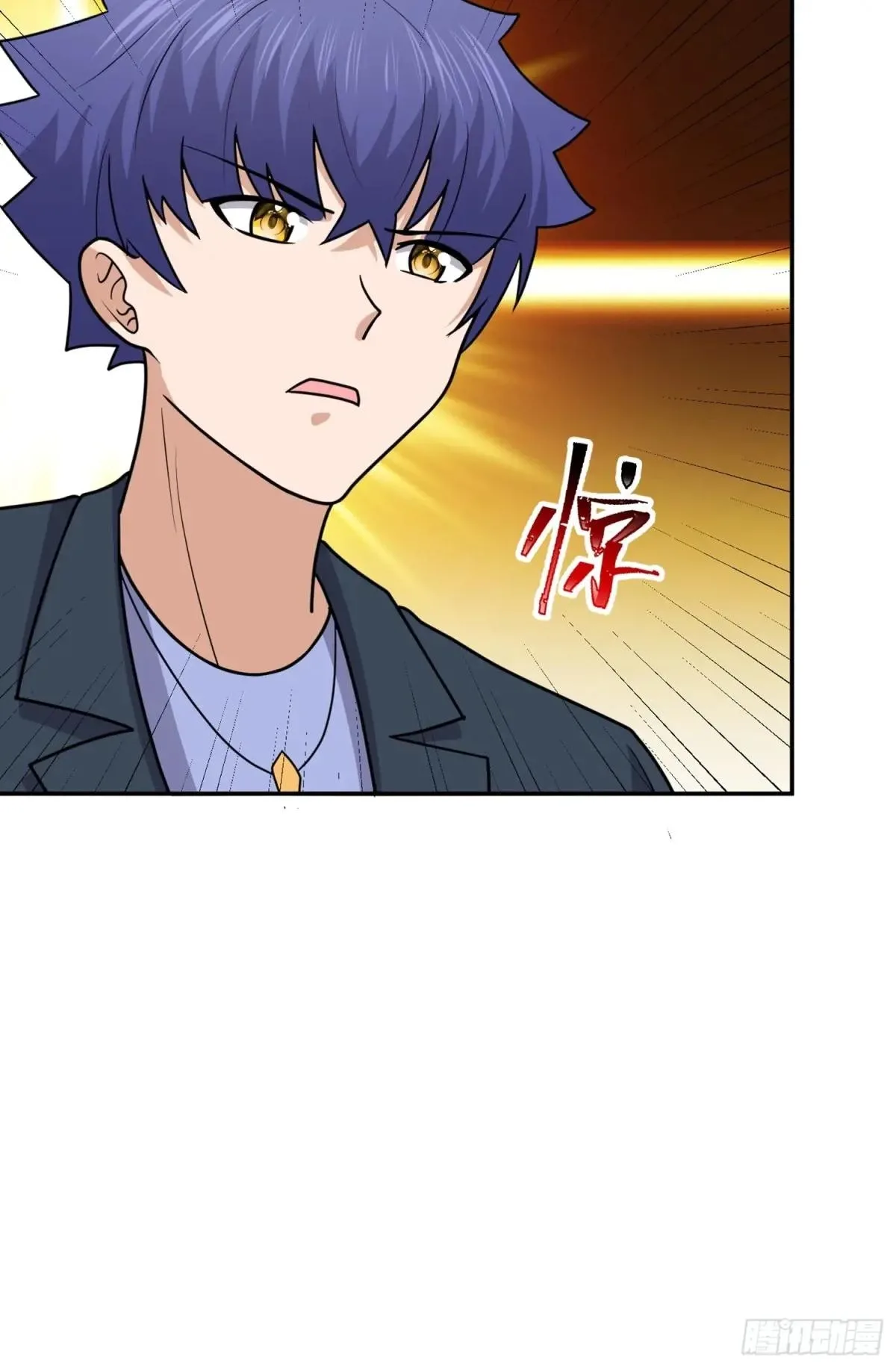 Awaken Sect Leader Chapter 77 page 40
