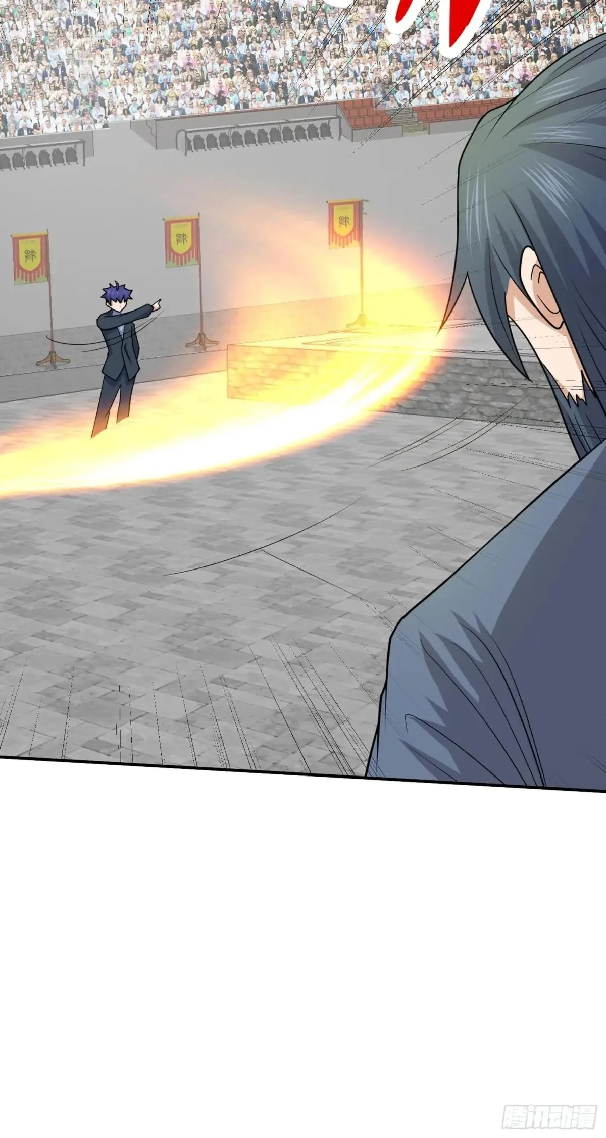 Awaken Sect Leader Chapter 77 page 46
