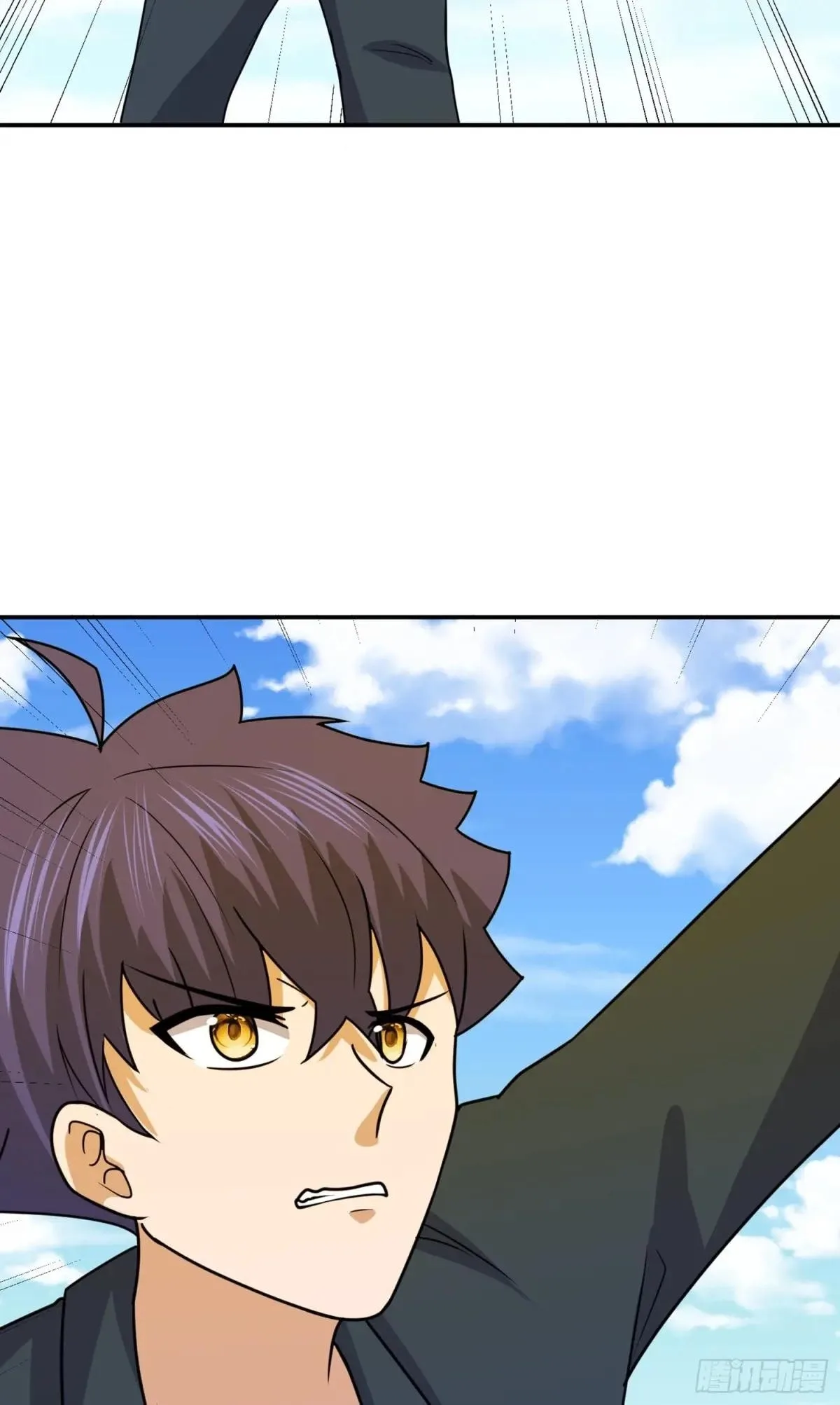 Awaken Sect Leader Chapter 78 page 21
