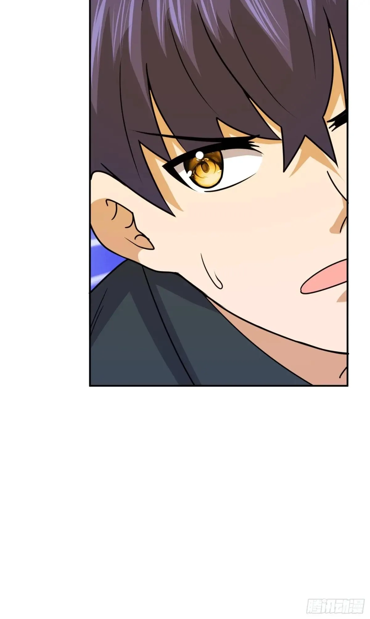 Awaken Sect Leader Chapter 78 page 25