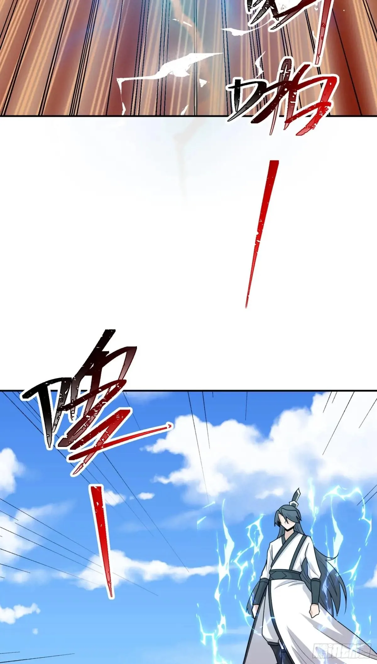 Awaken Sect Leader Chapter 78 page 5