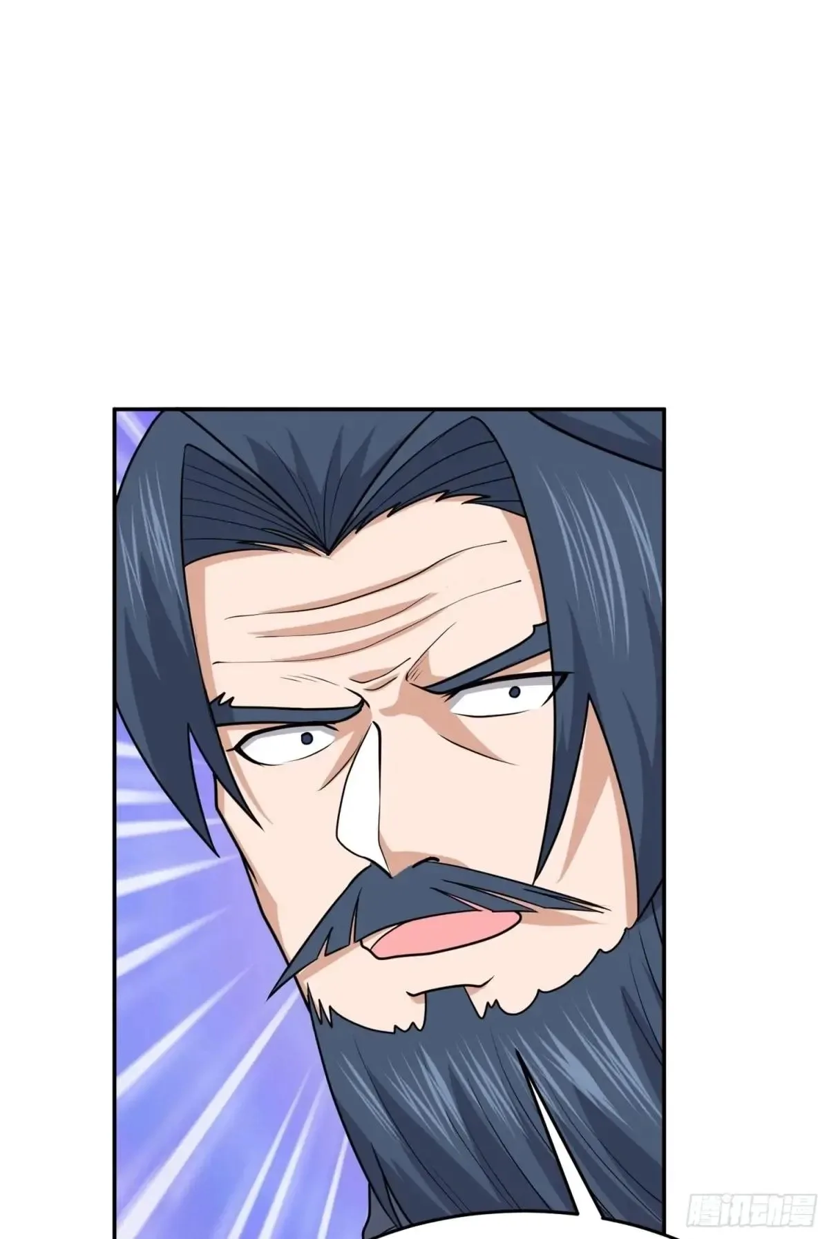 Awaken Sect Leader Chapter 78 page 26