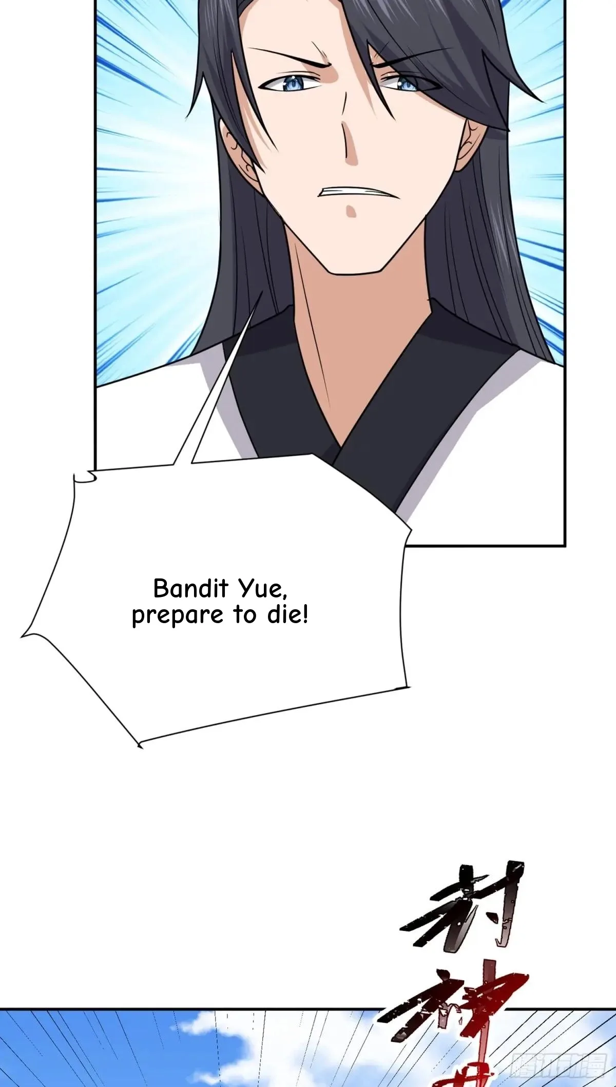 Awaken Sect Leader Chapter 78 page 8