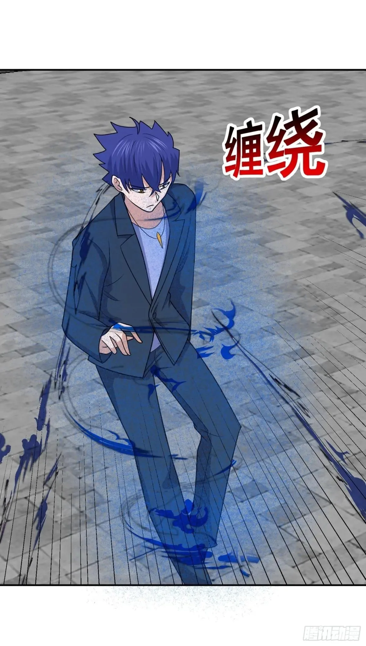 Awaken Sect Leader Chapter 78 page 3