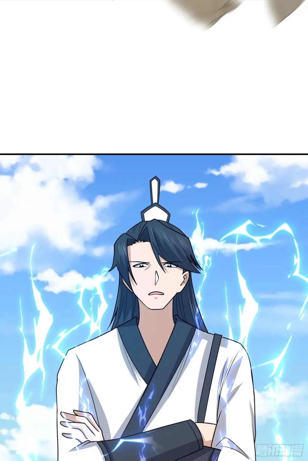 Awaken Sect Leader Chapter 78 page 29