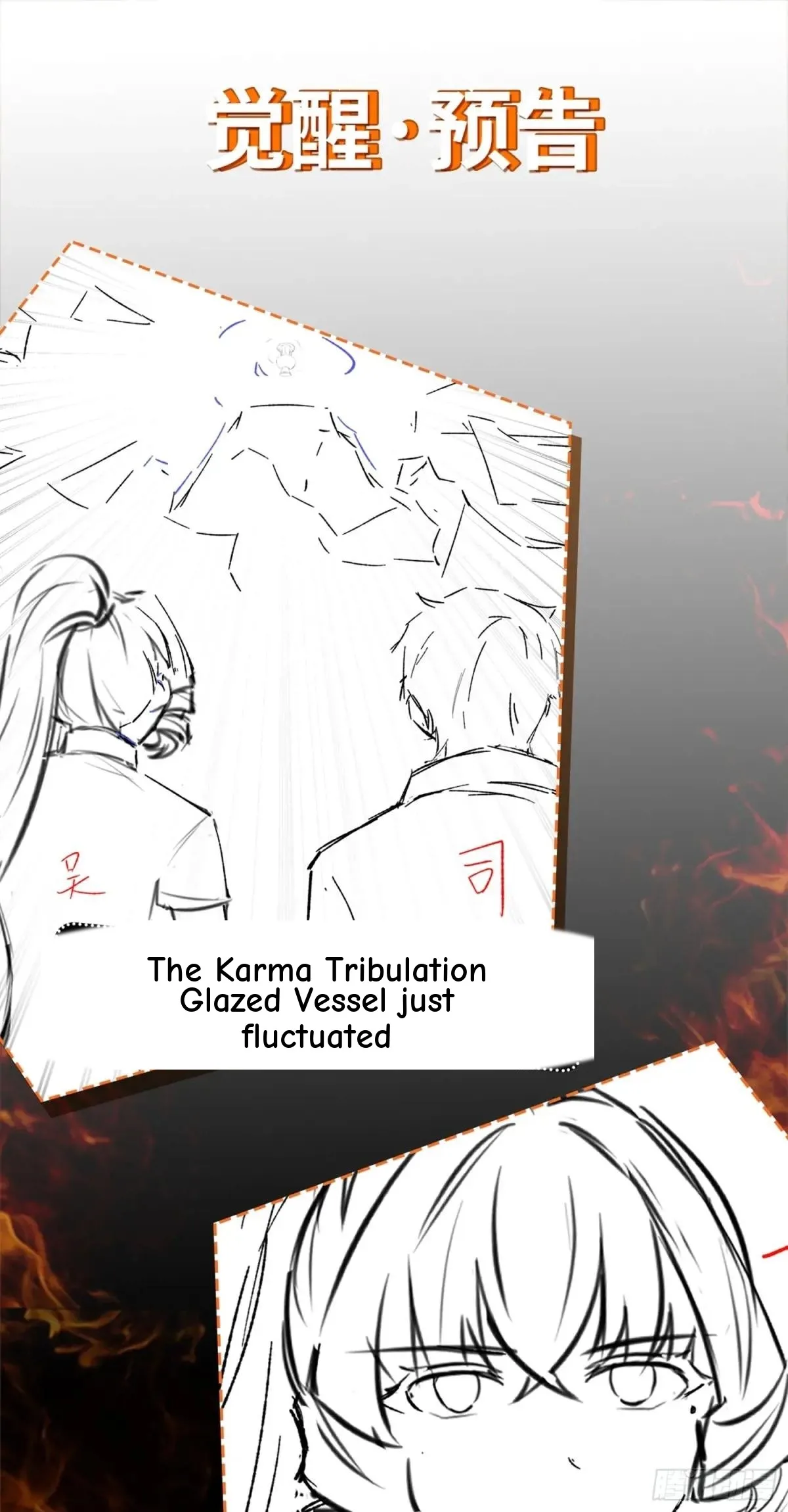 Awaken Sect Leader Chapter 78 page 47