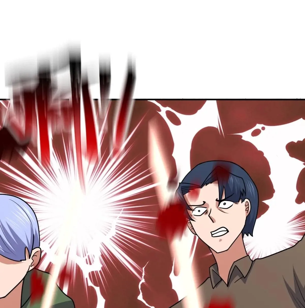Awaken Sect Leader Chapter 79 page 3