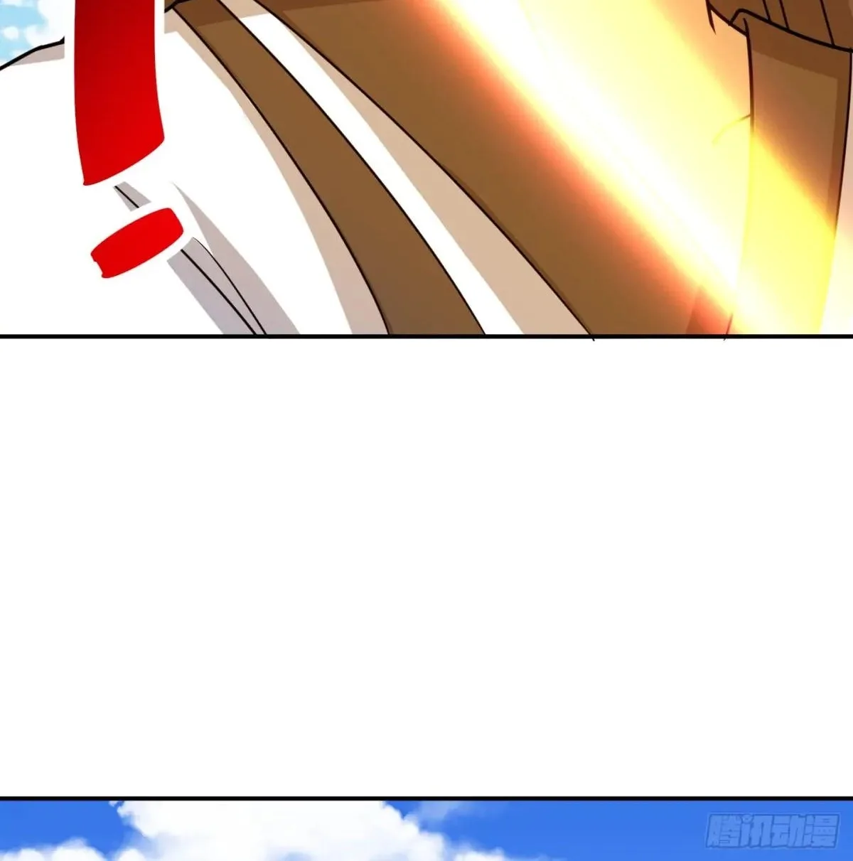 Awaken Sect Leader Chapter 79 page 10