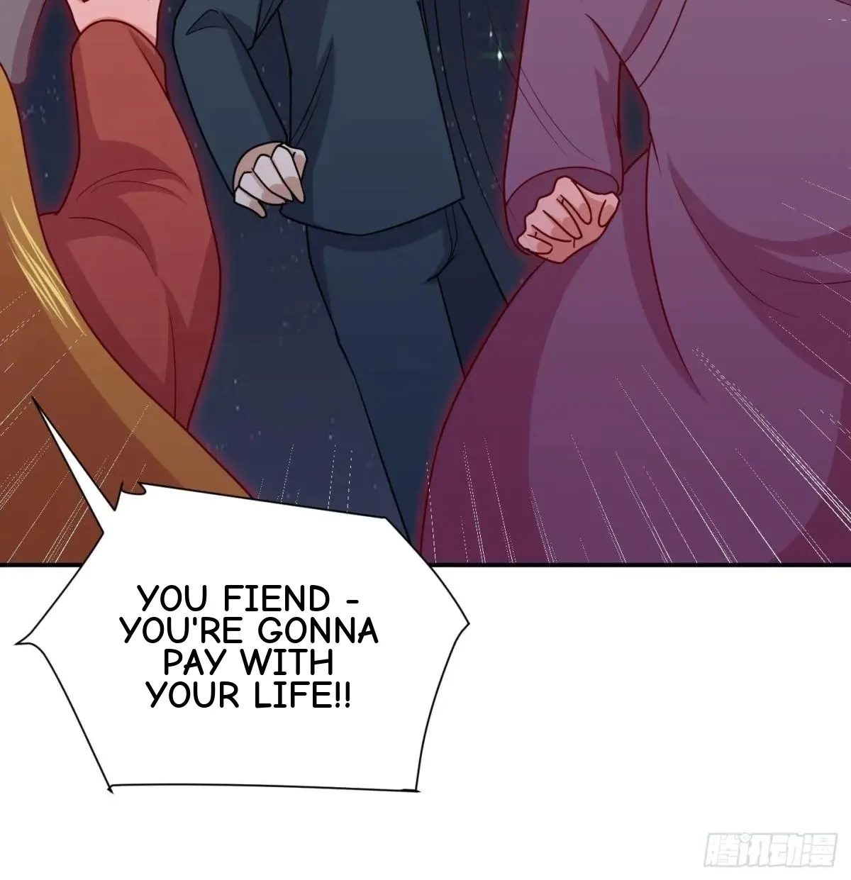 Awaken Sect Leader Chapter 79 page 37