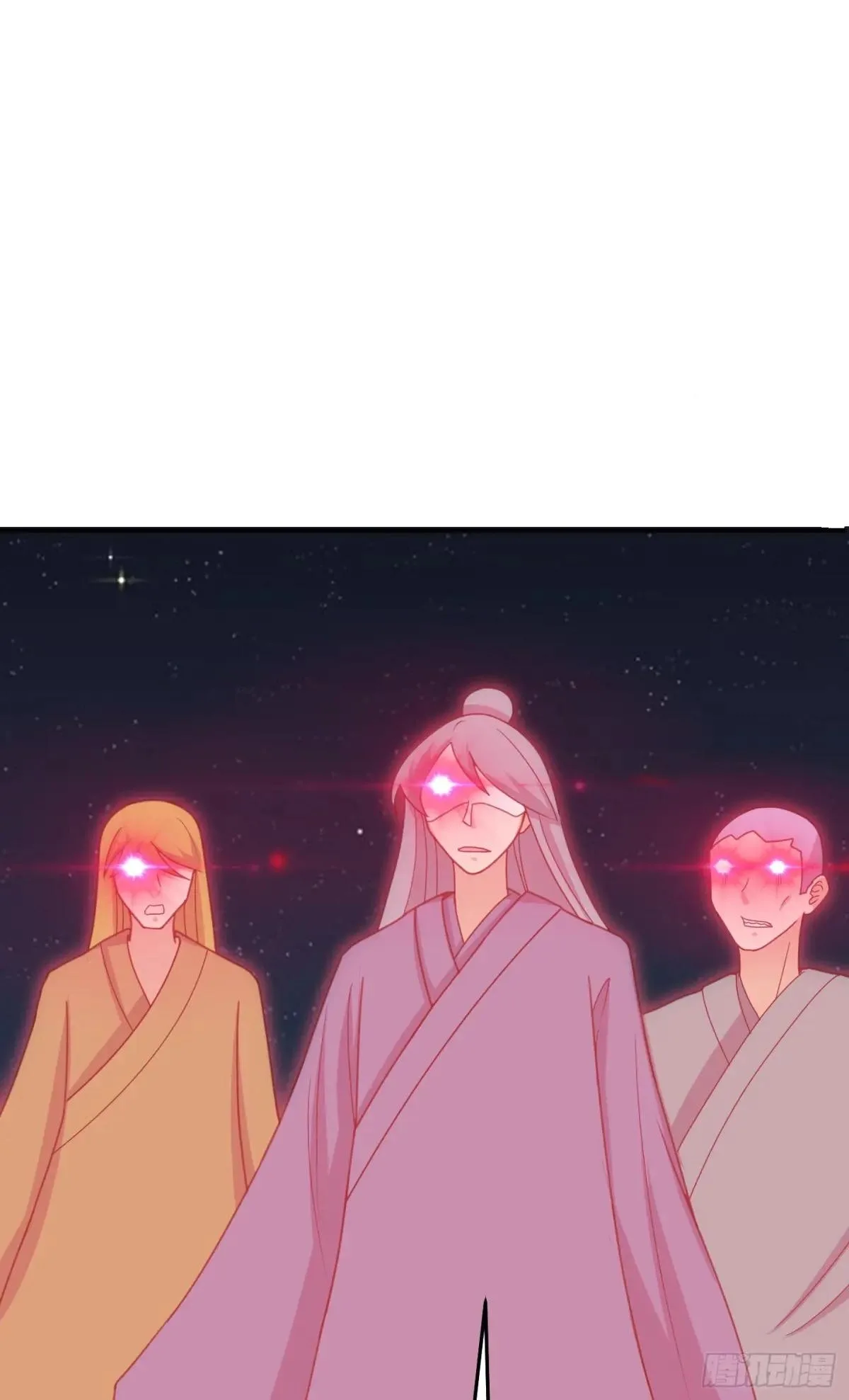 Awaken Sect Leader Chapter 79 page 44