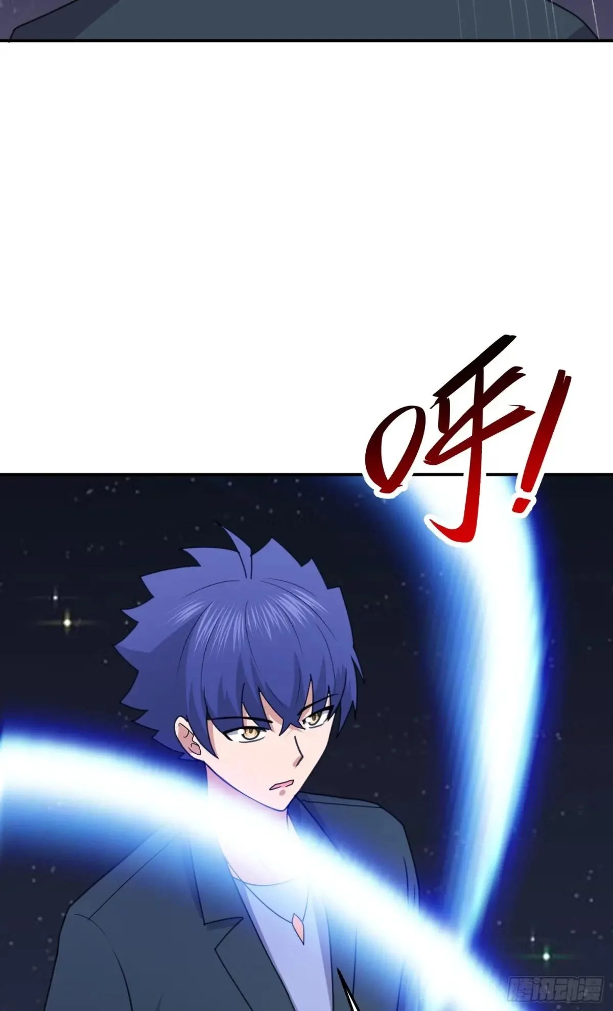 Awaken Sect Leader Chapter 79 page 47