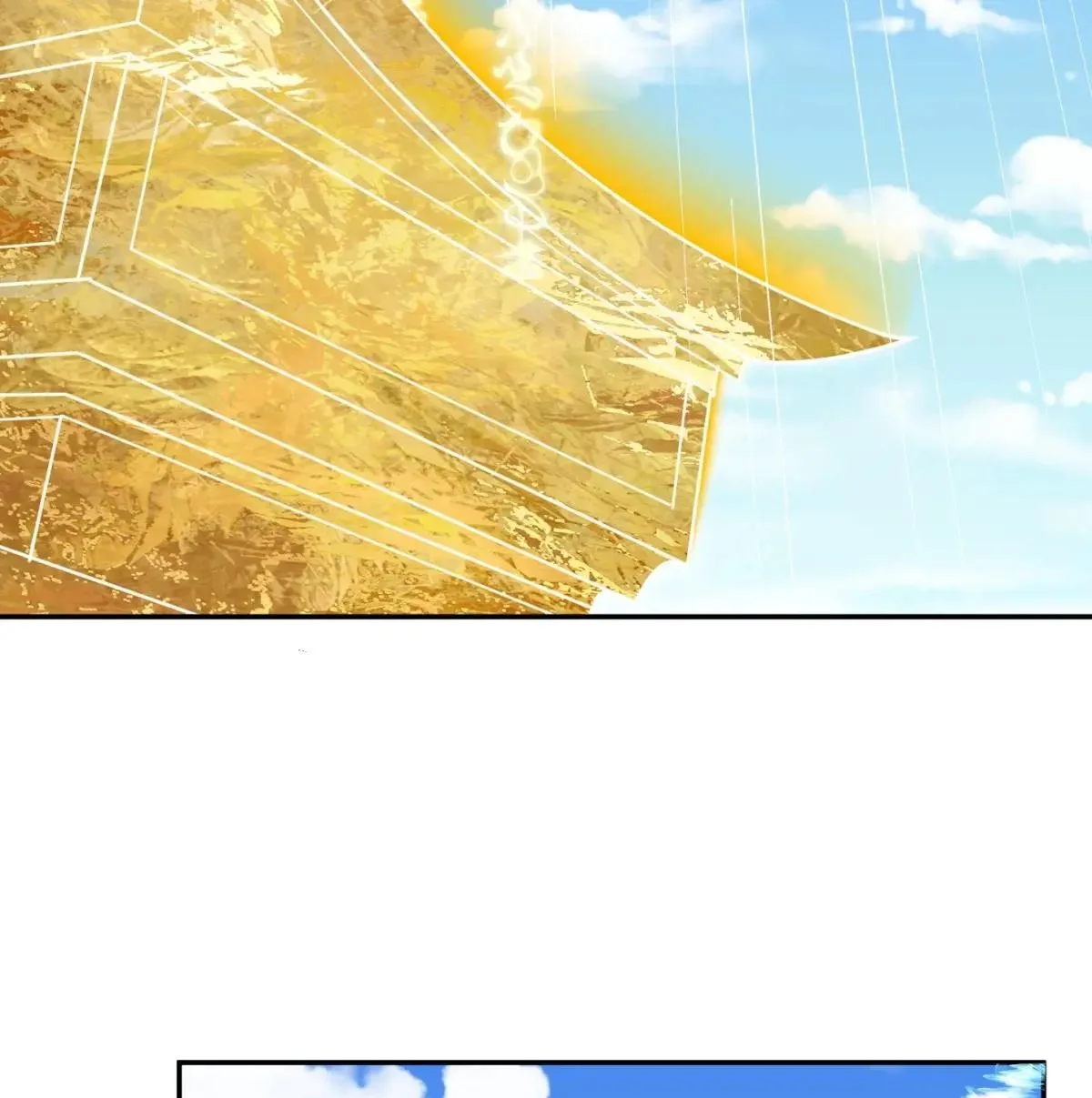 Awaken Sect Leader Chapter 79 page 52